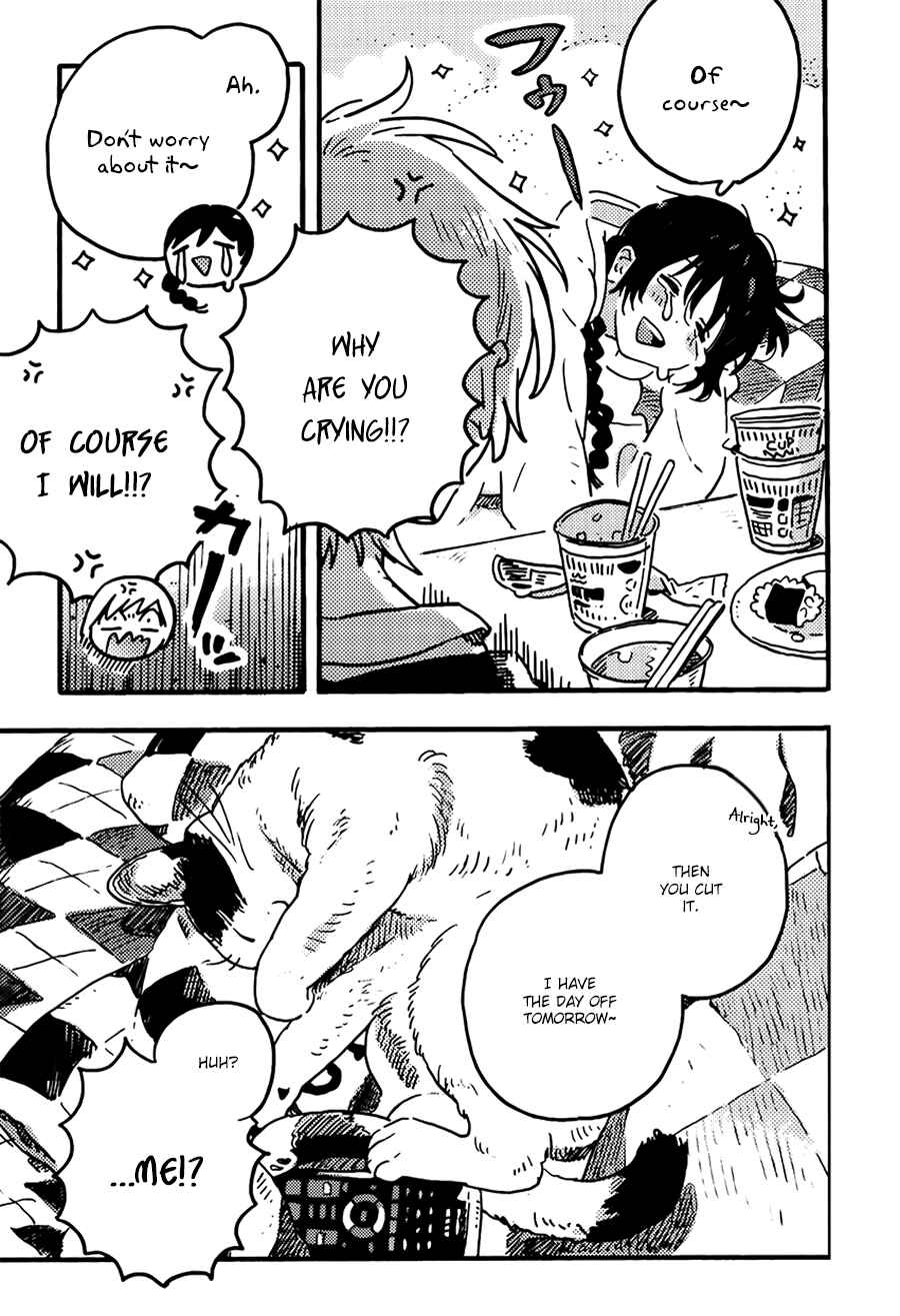 Harukaze no Étranger Chapter 15 - Page 23