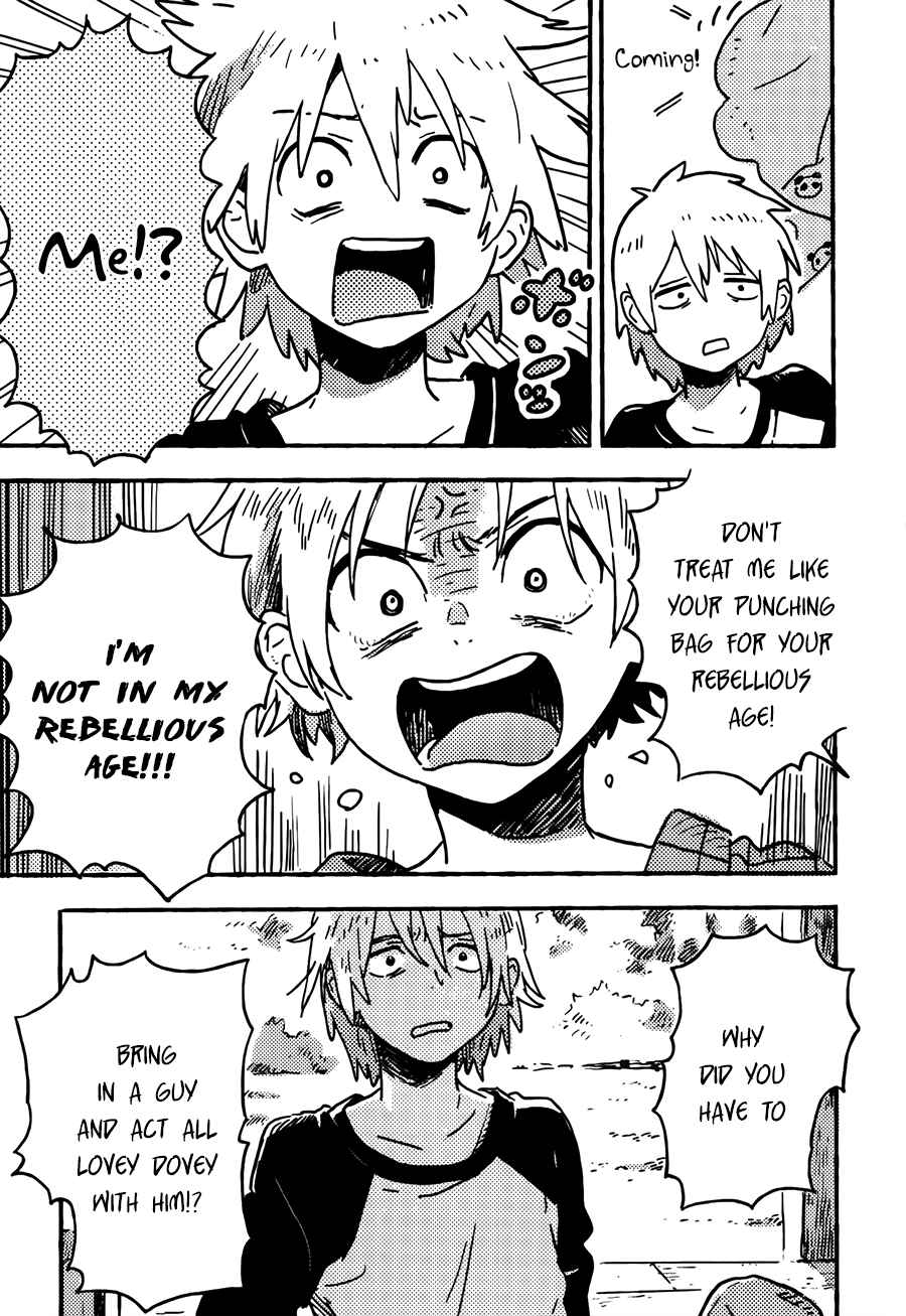 Harukaze no Étranger Chapter 15 - Page 33