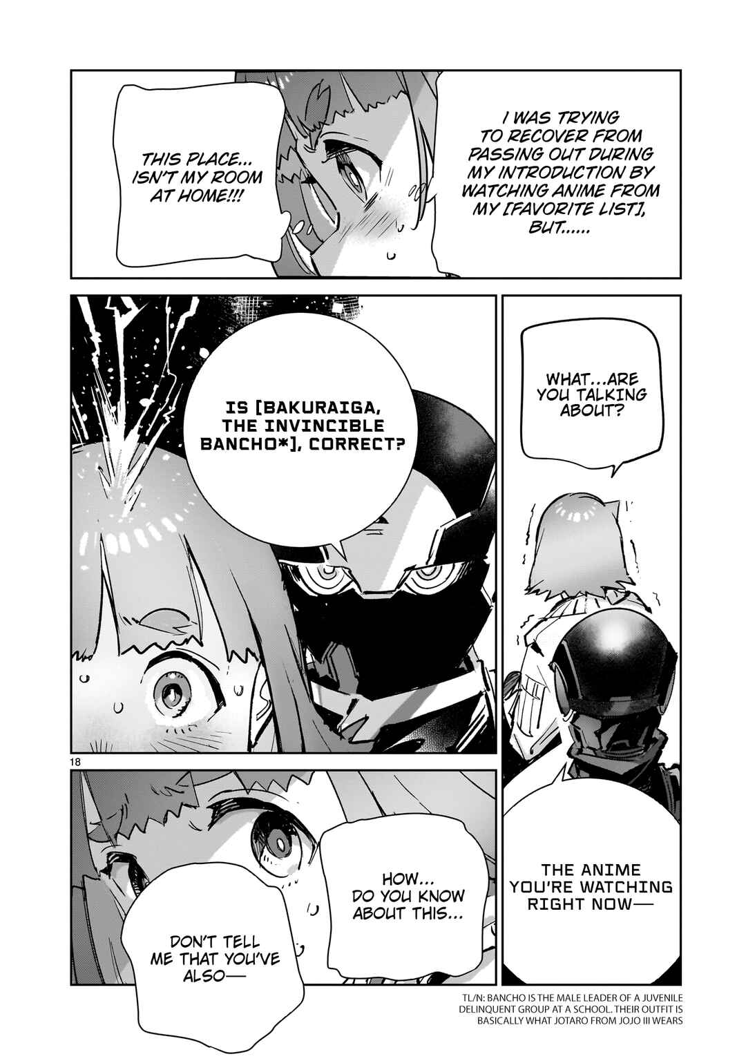 DRAGON CIRCUS Chapter 2 - Page 19