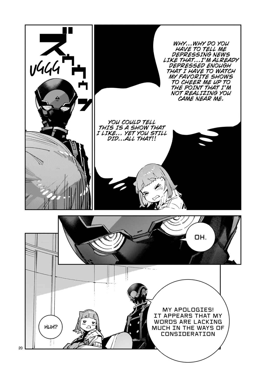 DRAGON CIRCUS Chapter 2 - Page 21