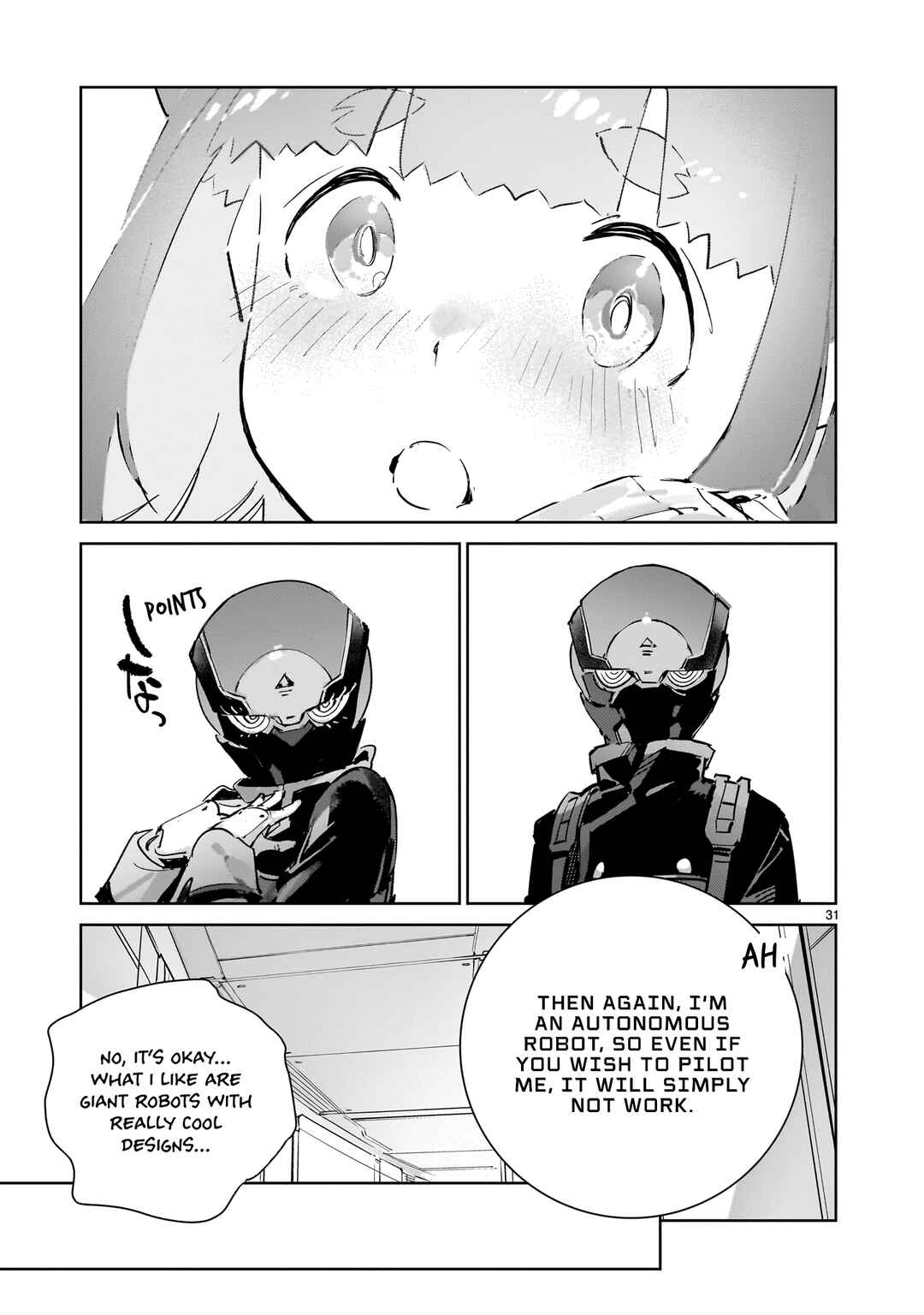DRAGON CIRCUS Chapter 2 - Page 32