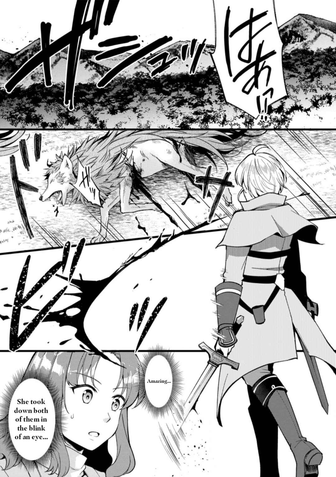 Kensei no Osananajimi ga Power Hara de Ore ni Tsuraku Ataru node, Zetsuen Shite Henkyou de Makenshi to shite Denaosu Koto ni shita. Chapter 25.1 - Page 1