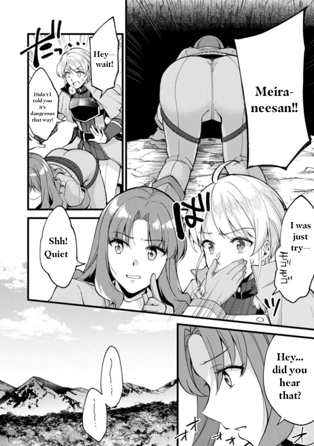 Kensei no Osananajimi ga Power Hara de Ore ni Tsuraku Ataru node, Zetsuen Shite Henkyou de Makenshi to shite Denaosu Koto ni shita. Chapter 25.1 - Page 8
