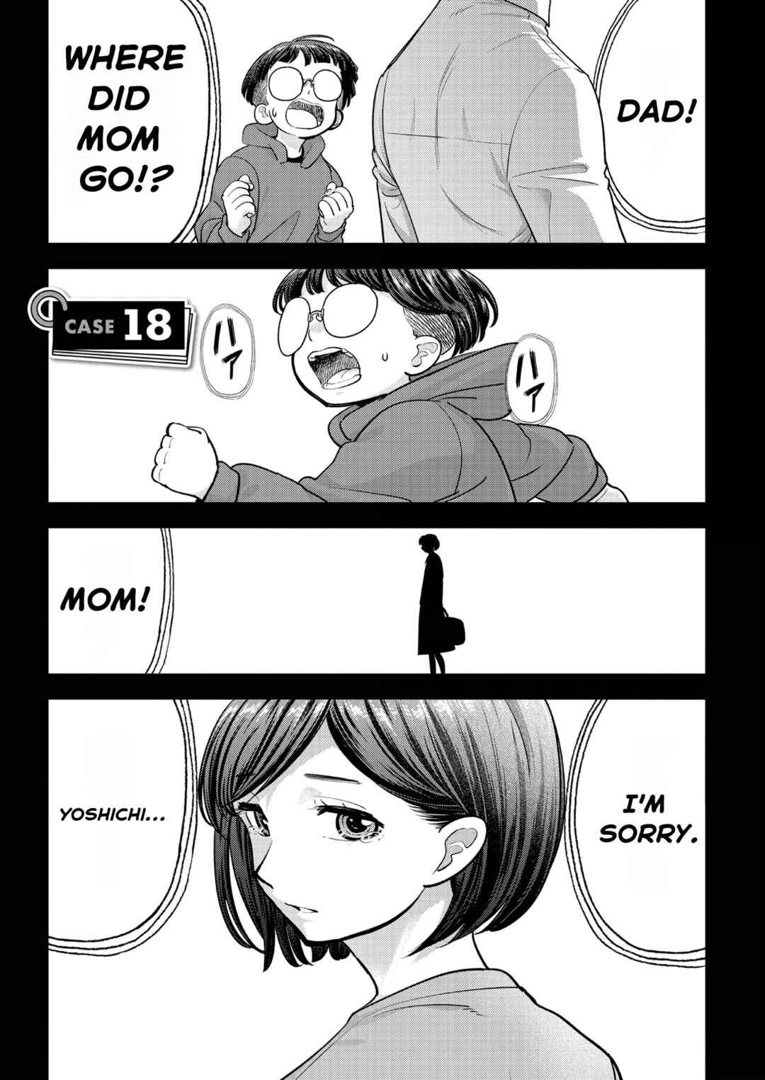 Kumagurashi Chapter 18 - Page 3