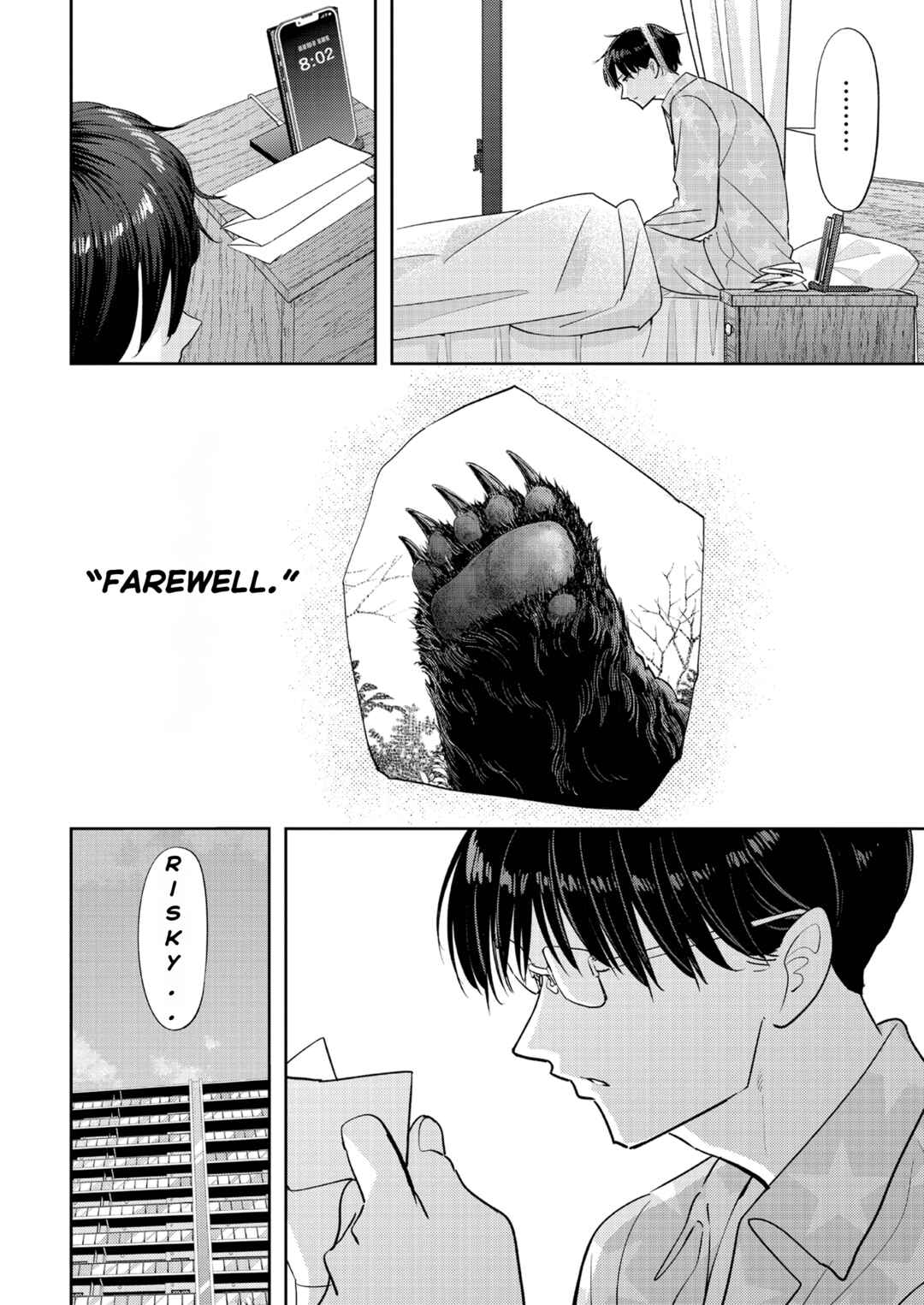 Kumagurashi Chapter 18 - Page 4
