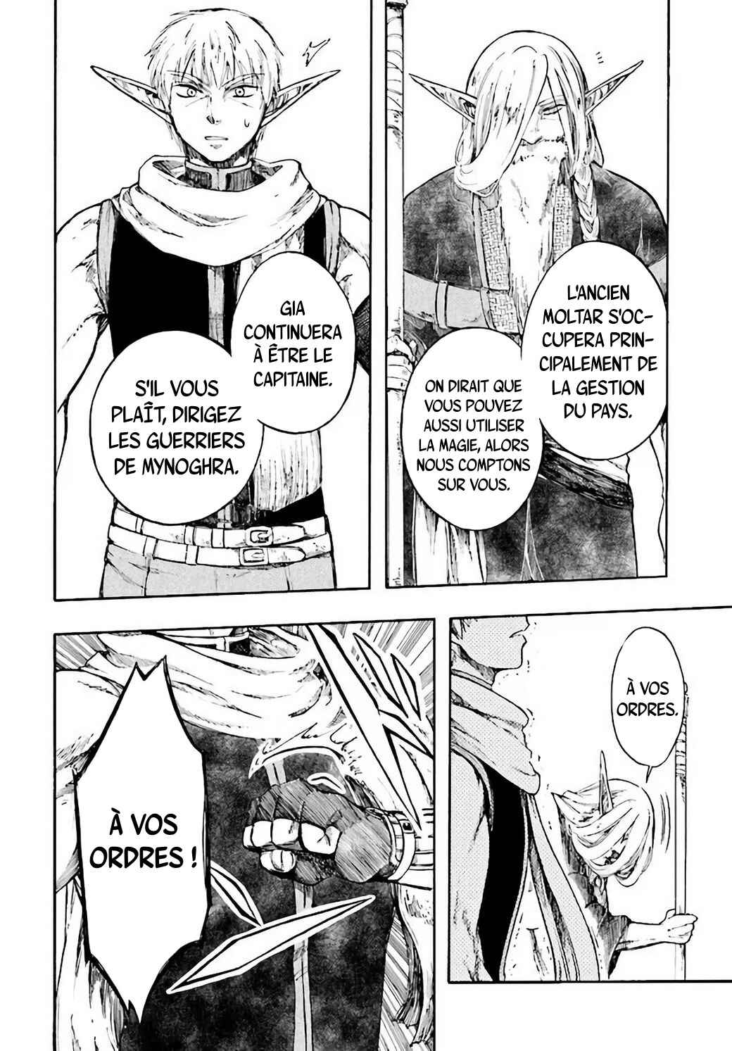 Isekai Mokushiroku Mynoghra: Hametsu no Bunmei de Hajimeru Sekai Seifuku Chapter 4.1 - Page 13