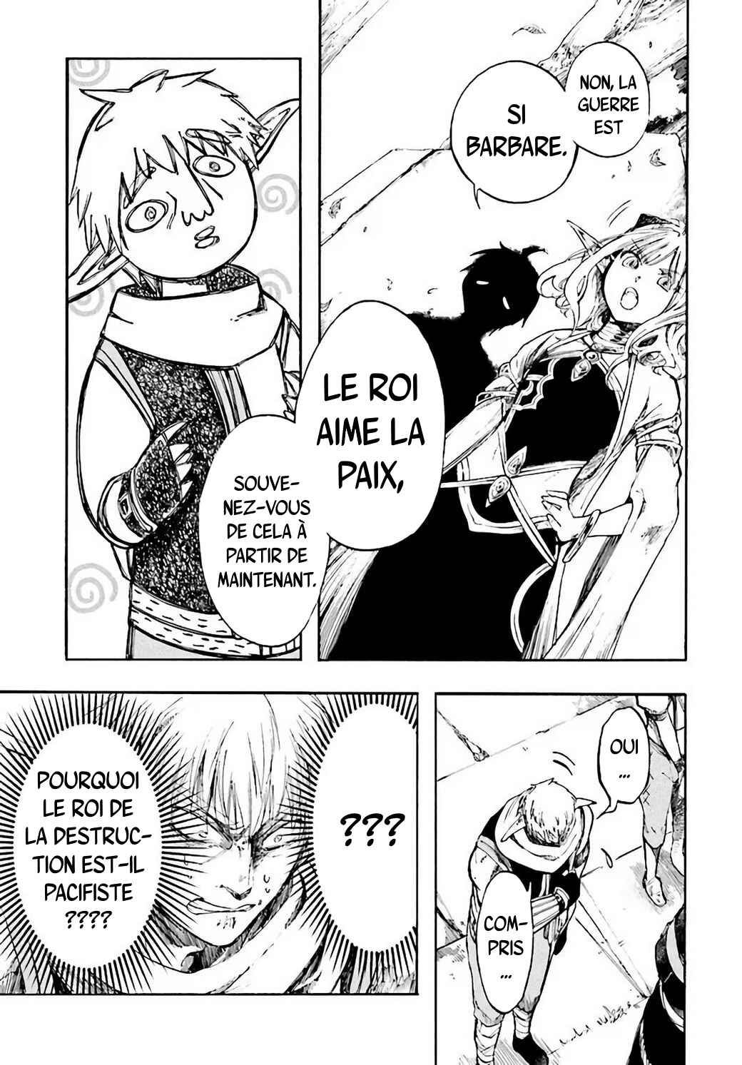 Isekai Mokushiroku Mynoghra: Hametsu no Bunmei de Hajimeru Sekai Seifuku Chapter 4.1 - Page 16