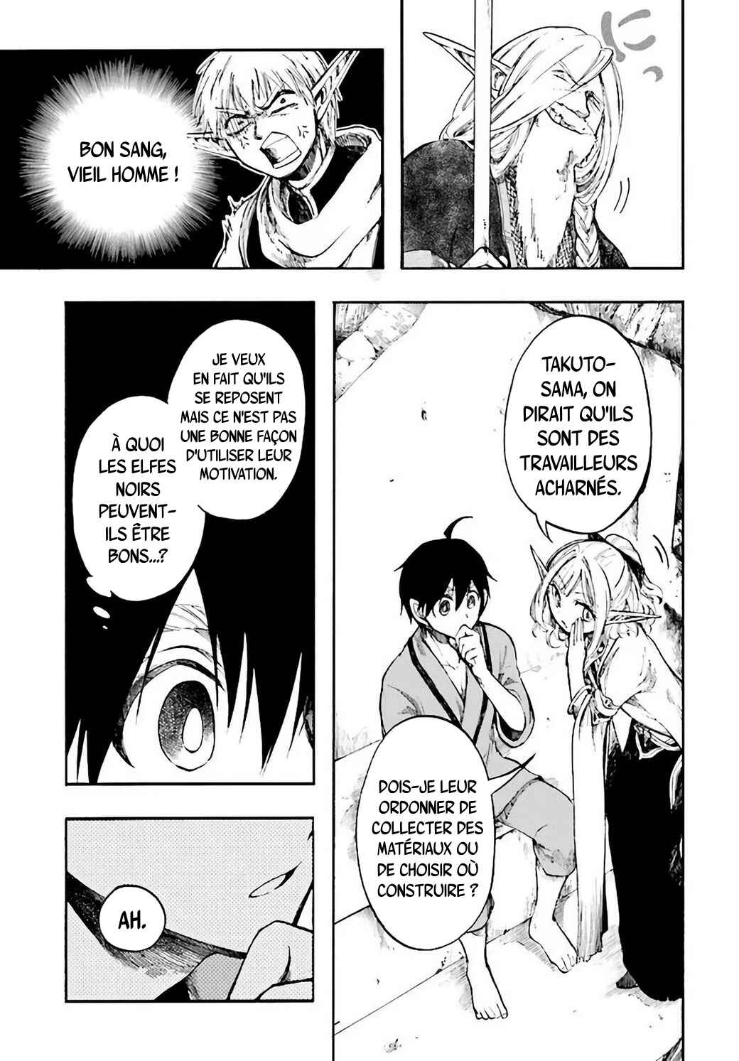 Isekai Mokushiroku Mynoghra: Hametsu no Bunmei de Hajimeru Sekai Seifuku Chapter 4.1 - Page 18
