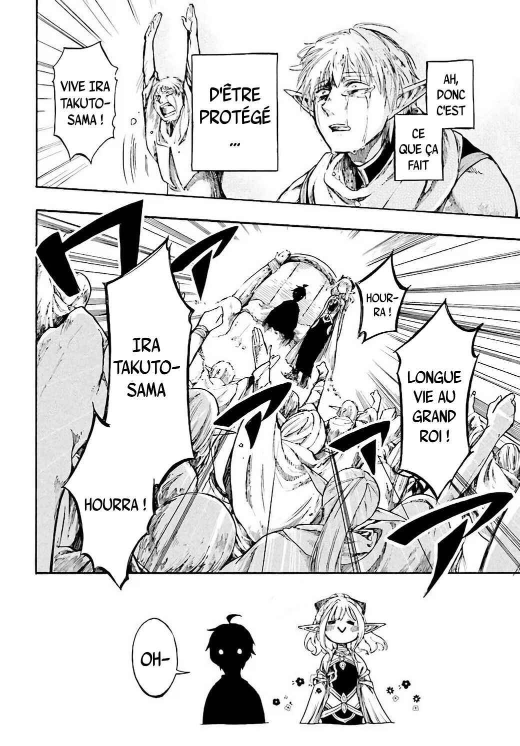 Isekai Mokushiroku Mynoghra: Hametsu no Bunmei de Hajimeru Sekai Seifuku Chapter 4.1 - Page 5