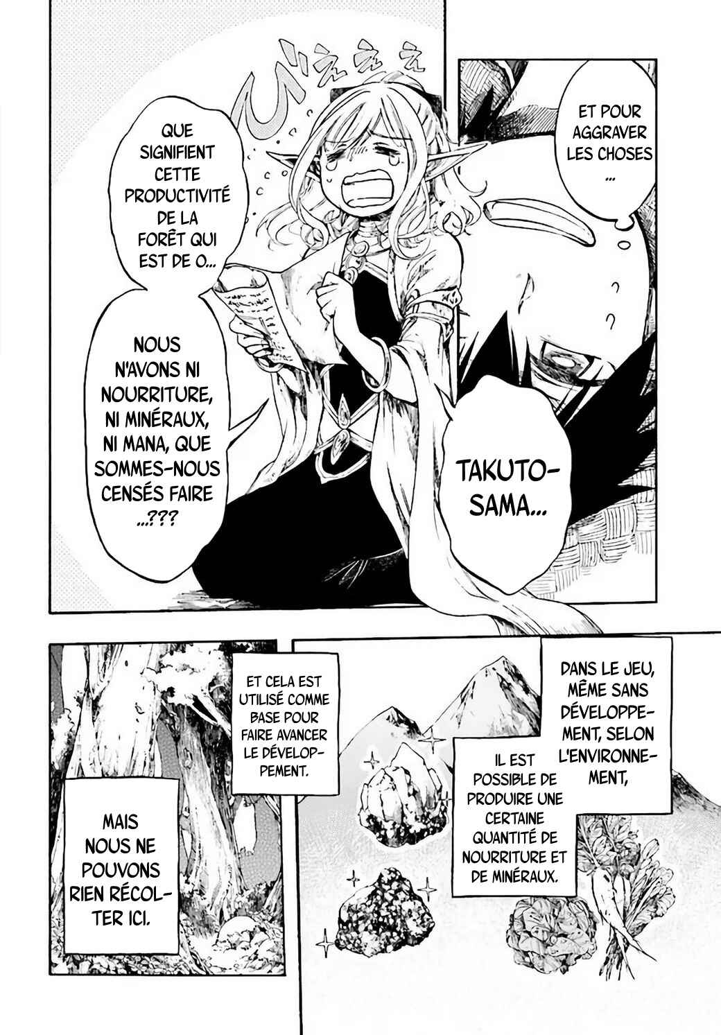 Isekai Mokushiroku Mynoghra: Hametsu no Bunmei de Hajimeru Sekai Seifuku Chapter 4.1 - Page 9