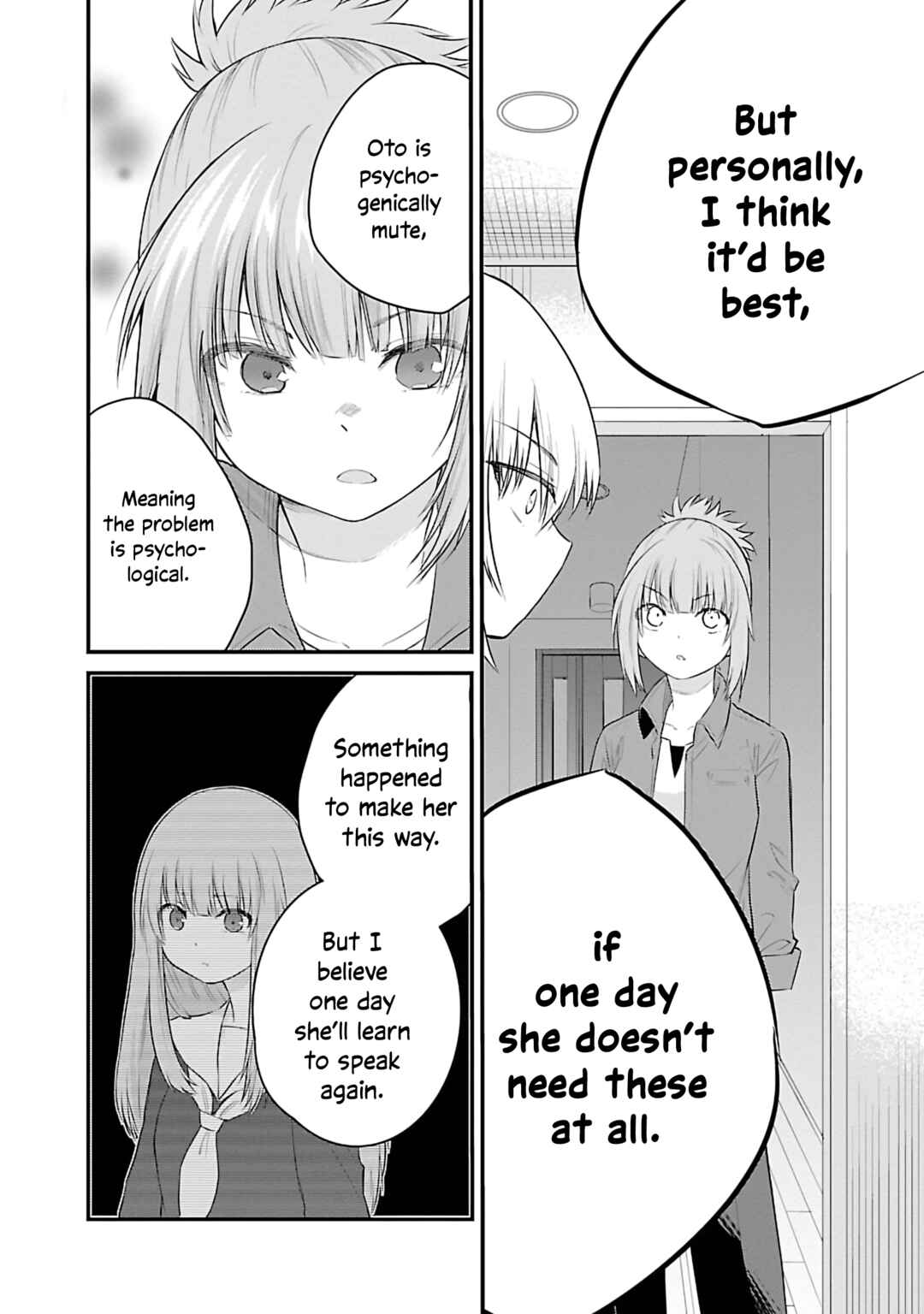 Koe ga dasenai Shoujo wa "Kanojo ga Yasashisugiru" to Omotte iru Chapter 41 - Page 8