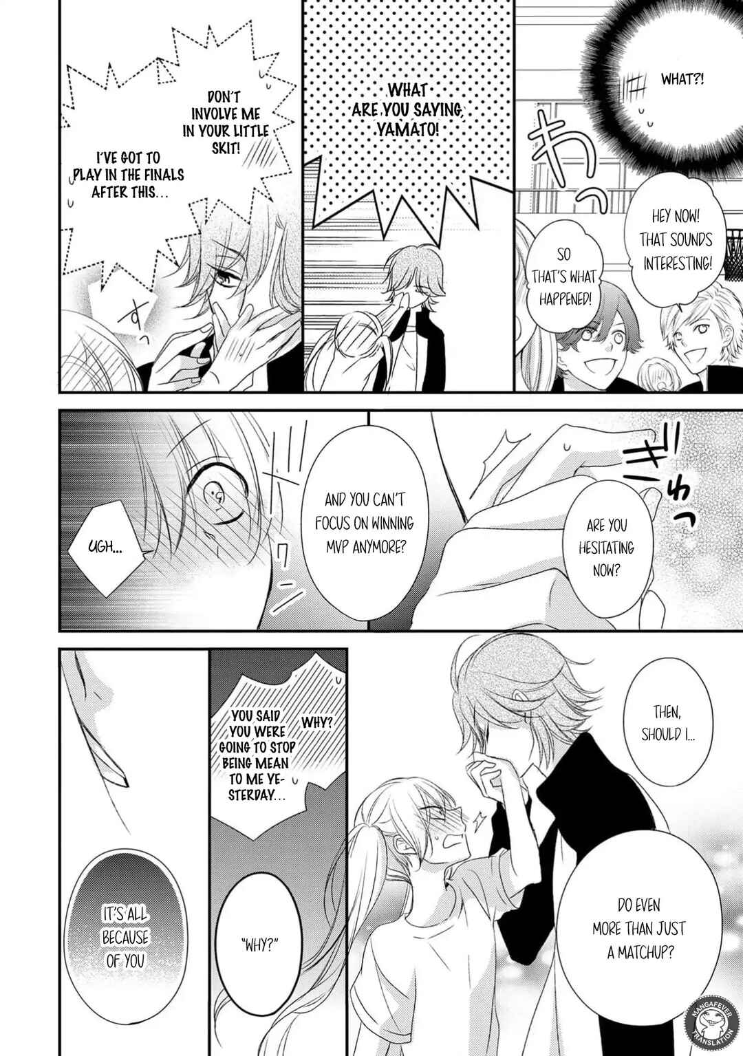 Netsuai Prince - Onii-chan wa Kimi ga Suki Chapter 23 - Page 10