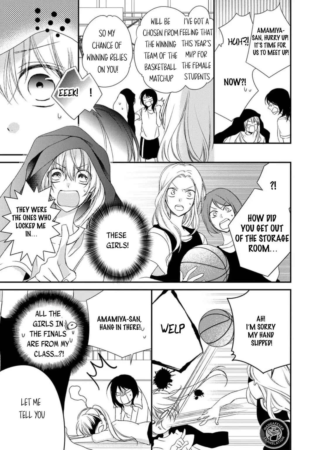 Netsuai Prince - Onii-chan wa Kimi ga Suki Chapter 23 - Page 13