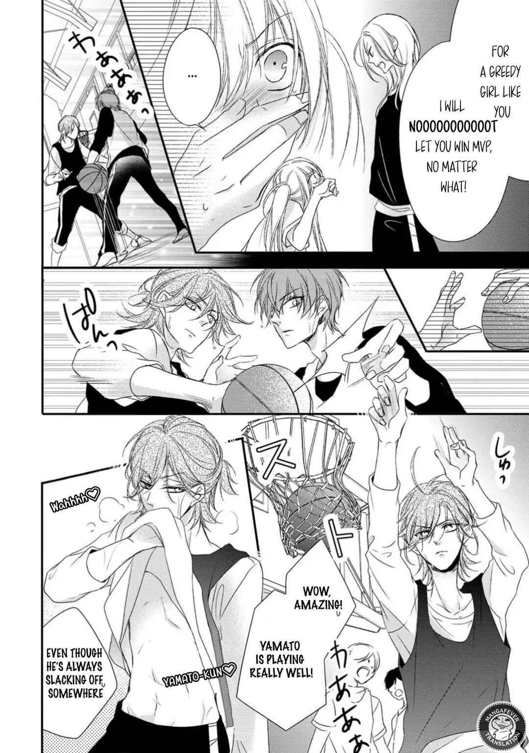 Netsuai Prince - Onii-chan wa Kimi ga Suki Chapter 23 - Page 14