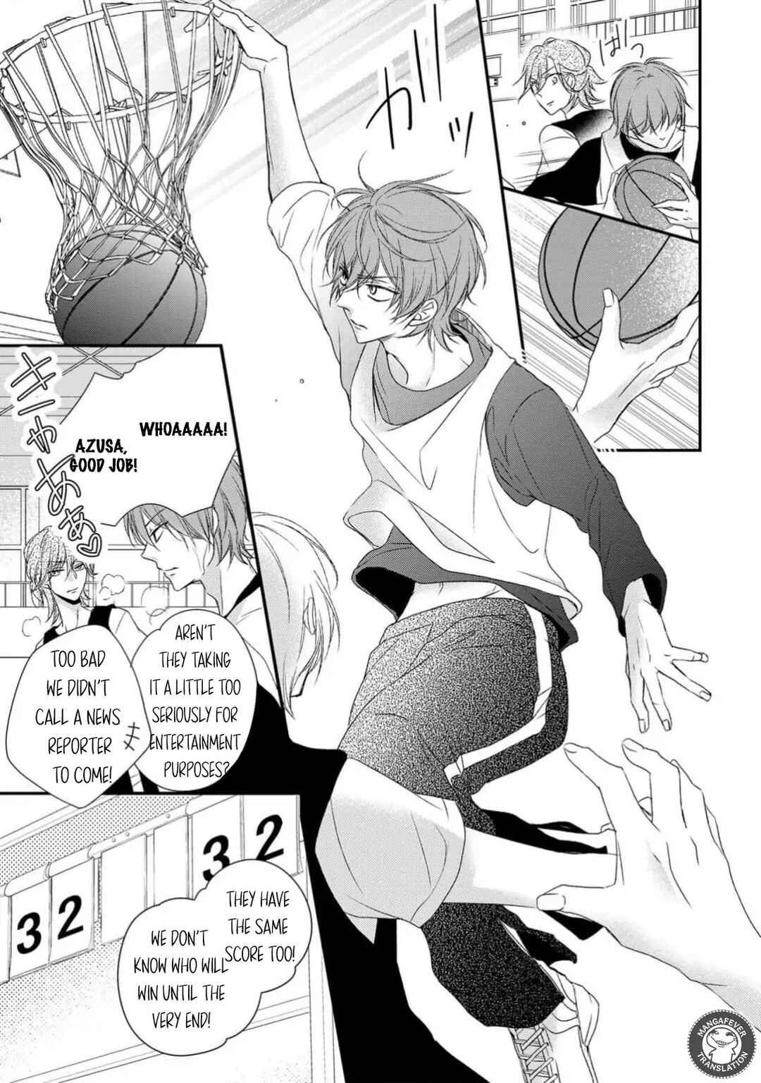 Netsuai Prince - Onii-chan wa Kimi ga Suki Chapter 23 - Page 15