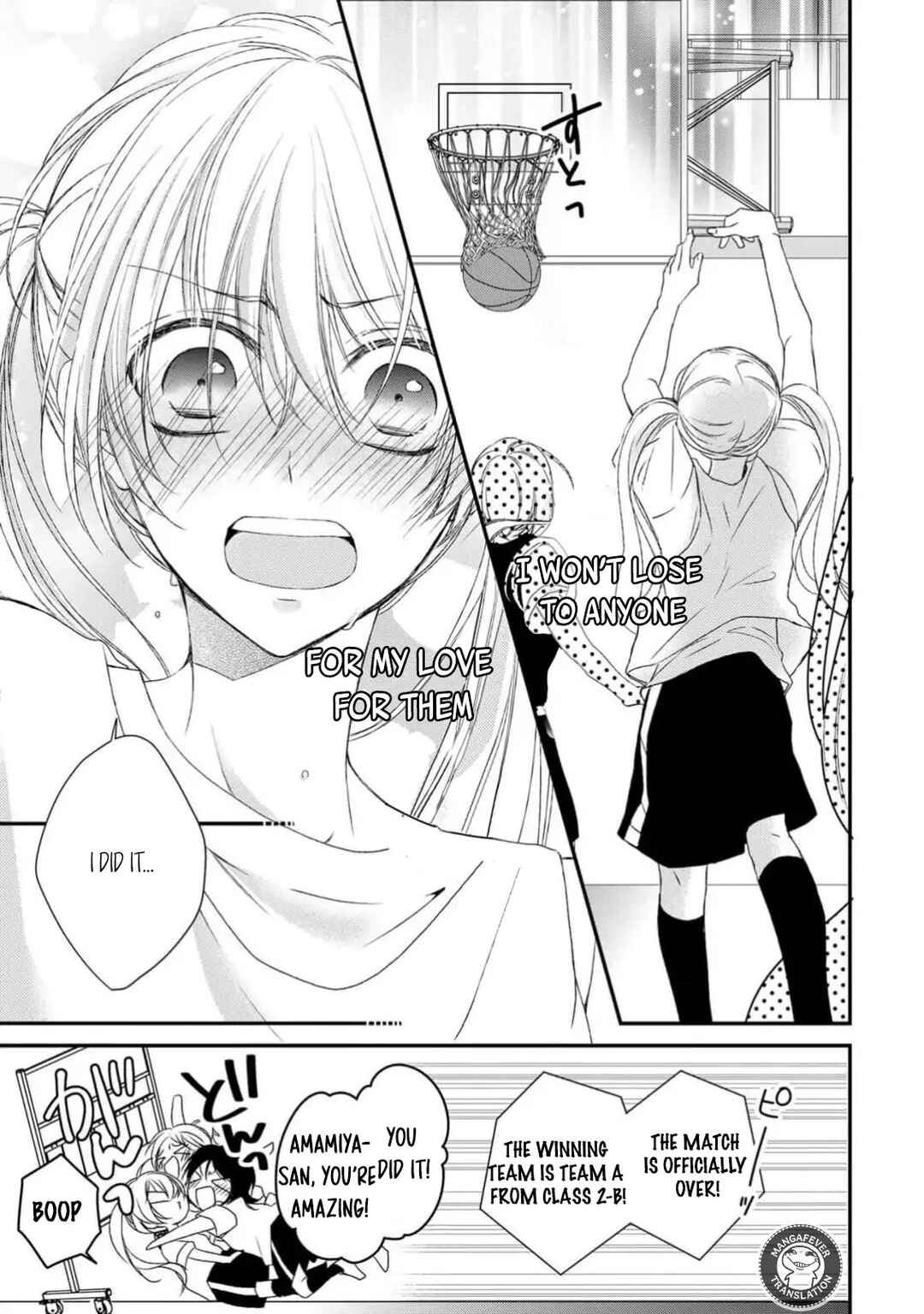 Netsuai Prince - Onii-chan wa Kimi ga Suki Chapter 23 - Page 19