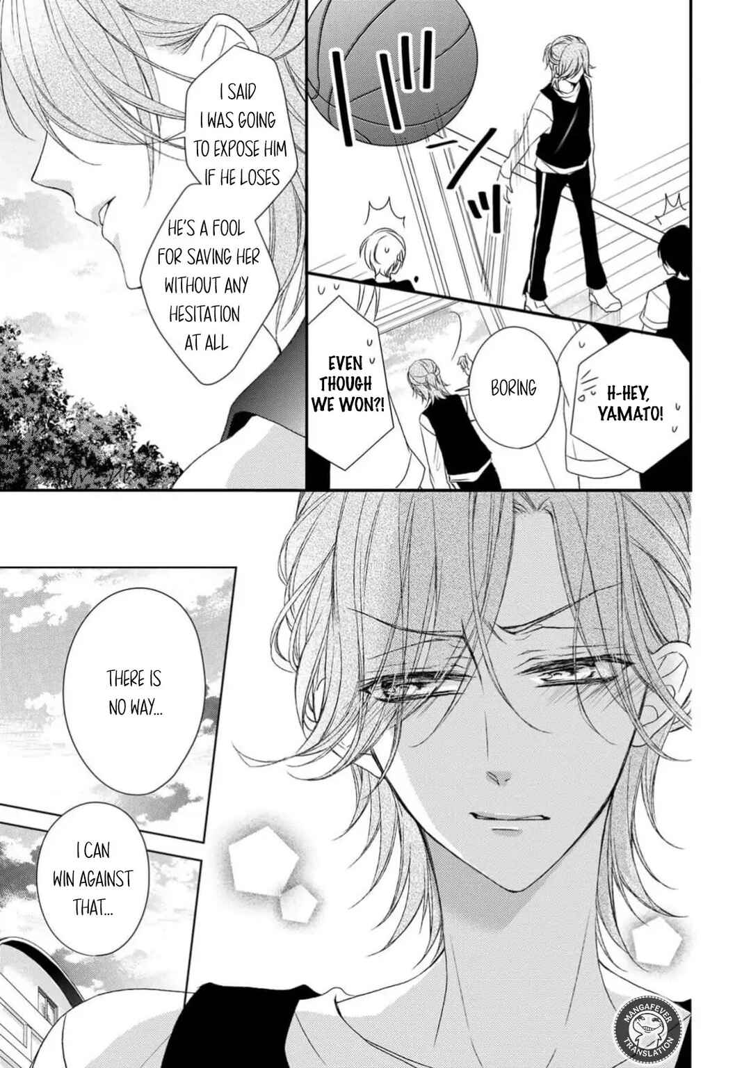 Netsuai Prince - Onii-chan wa Kimi ga Suki Chapter 23 - Page 23