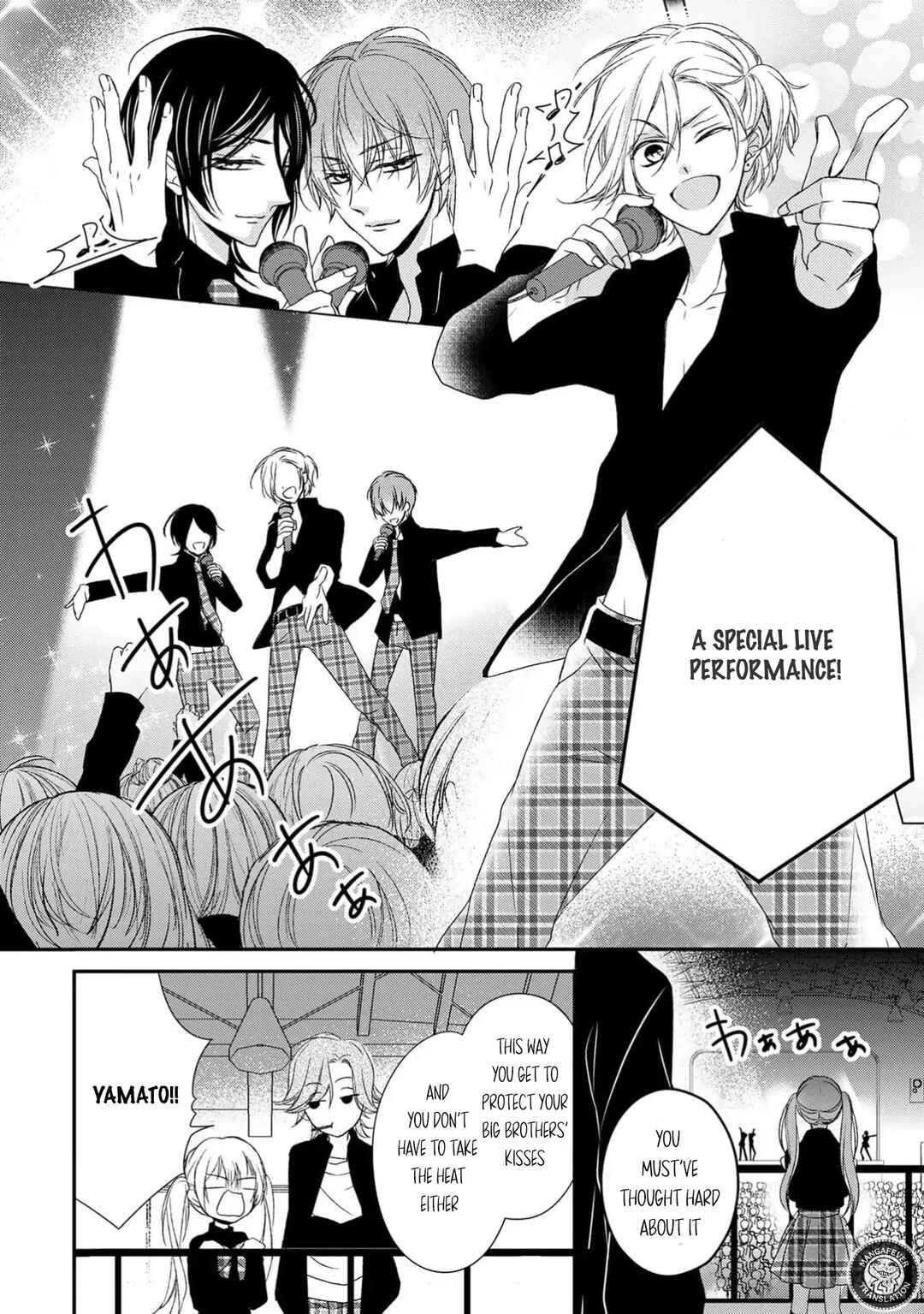 Netsuai Prince - Onii-chan wa Kimi ga Suki Chapter 23 - Page 26