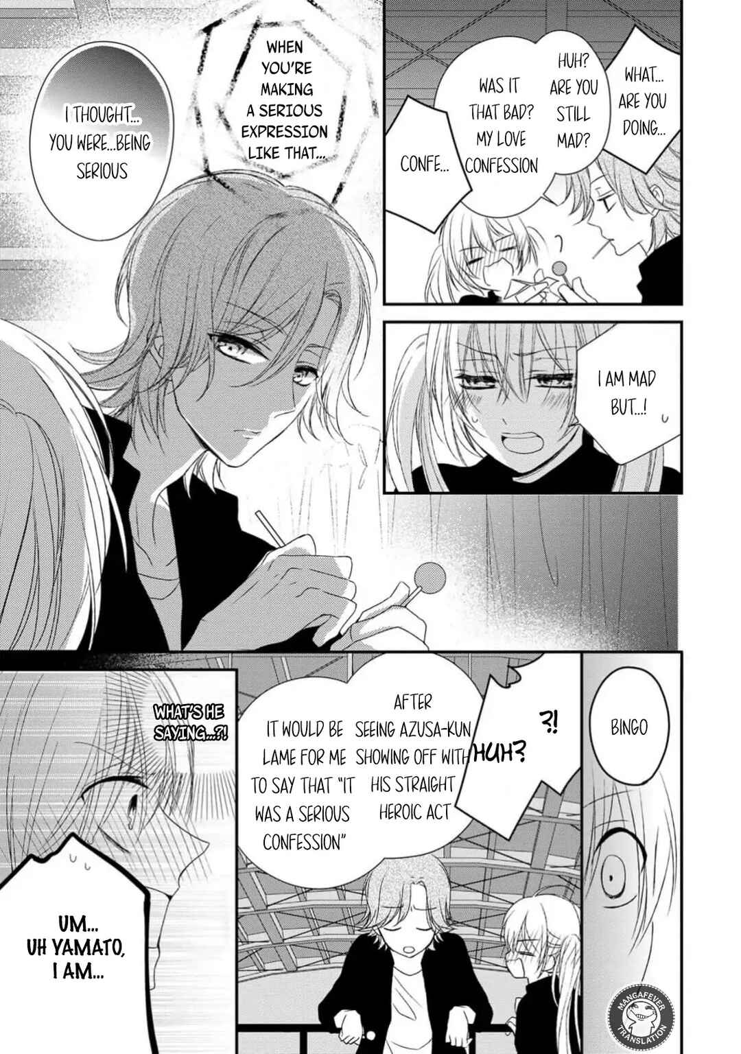 Netsuai Prince - Onii-chan wa Kimi ga Suki Chapter 23 - Page 27