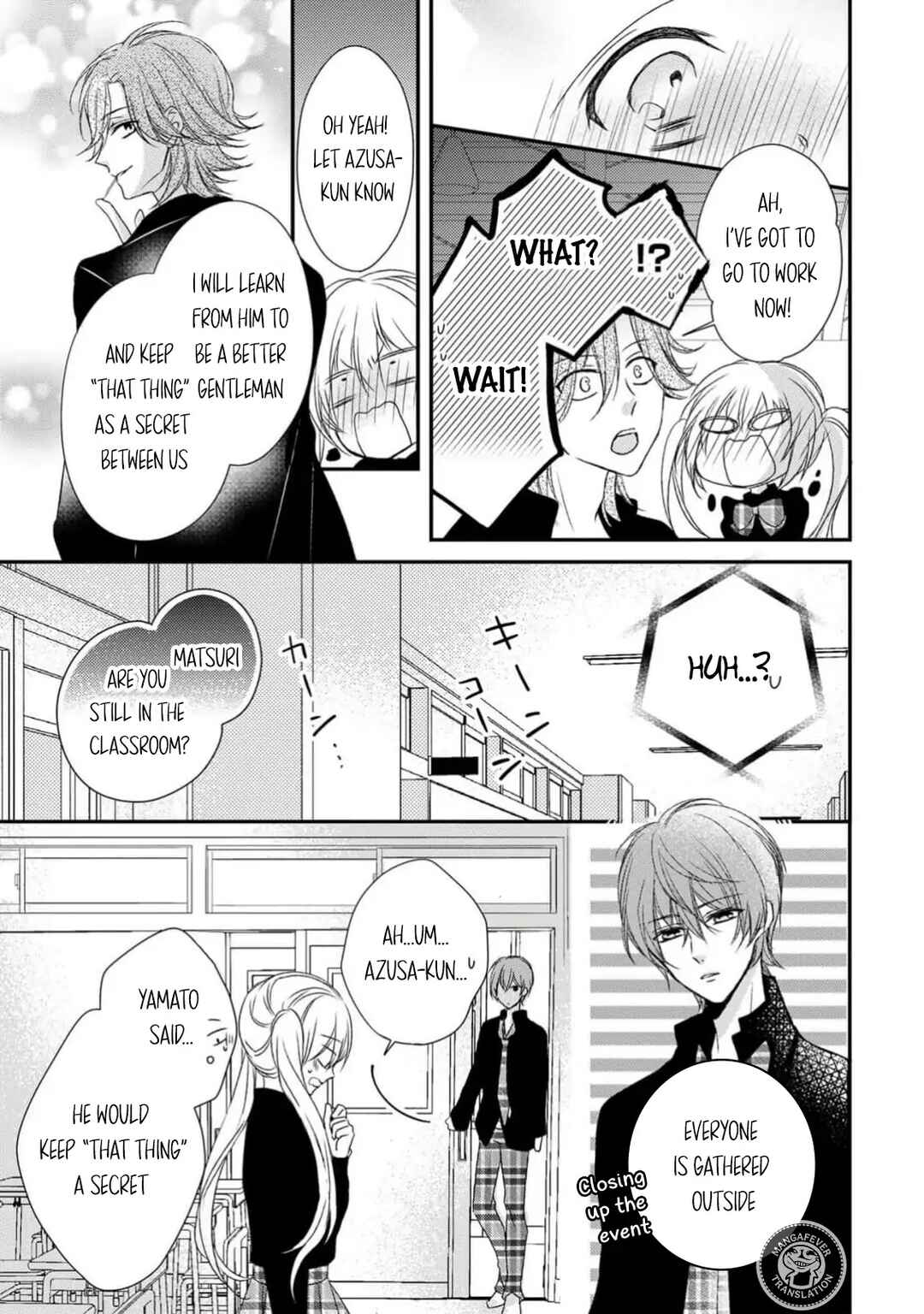 Netsuai Prince - Onii-chan wa Kimi ga Suki Chapter 23 - Page 29