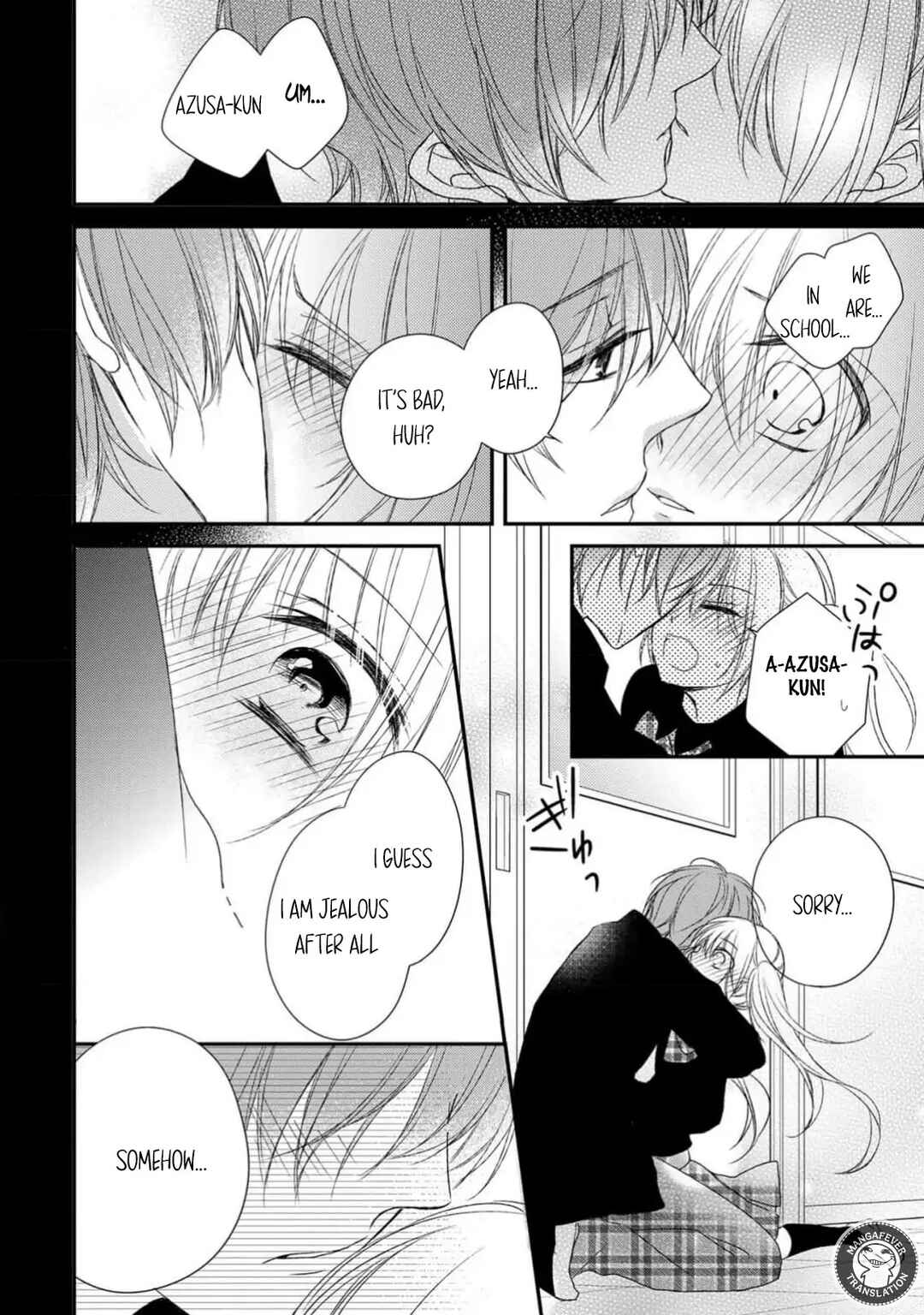 Netsuai Prince - Onii-chan wa Kimi ga Suki Chapter 23 - Page 34