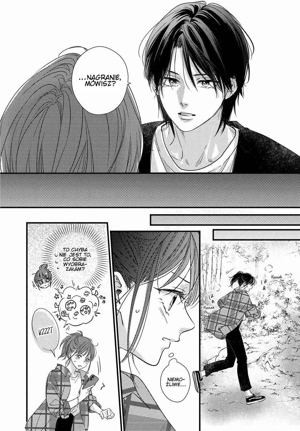 Unmei no Hito ni Deau Hanashi Chapter 23 - Page 14