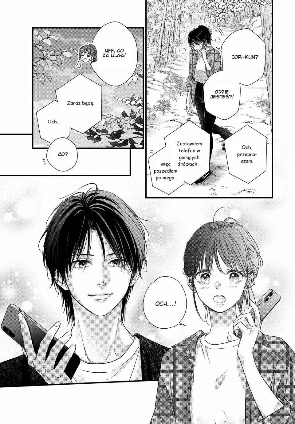 Unmei no Hito ni Deau Hanashi Chapter 23 - Page 15