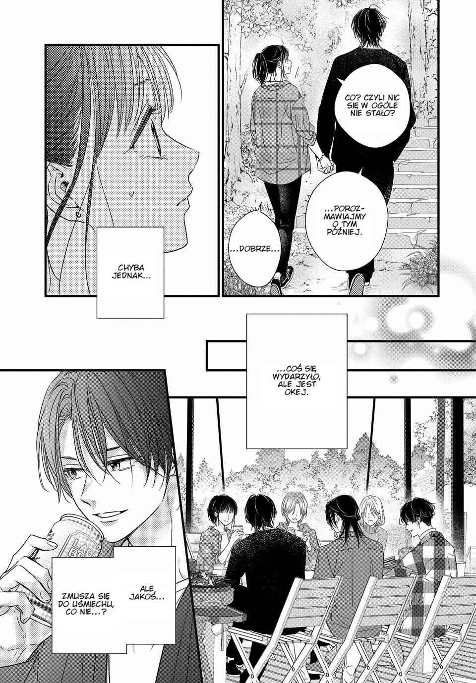 Unmei no Hito ni Deau Hanashi Chapter 23 - Page 17
