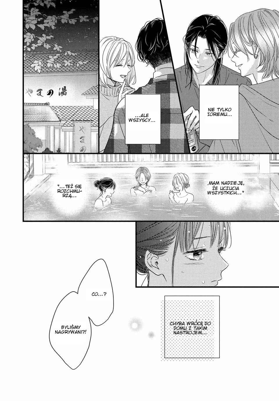 Unmei no Hito ni Deau Hanashi Chapter 23 - Page 18