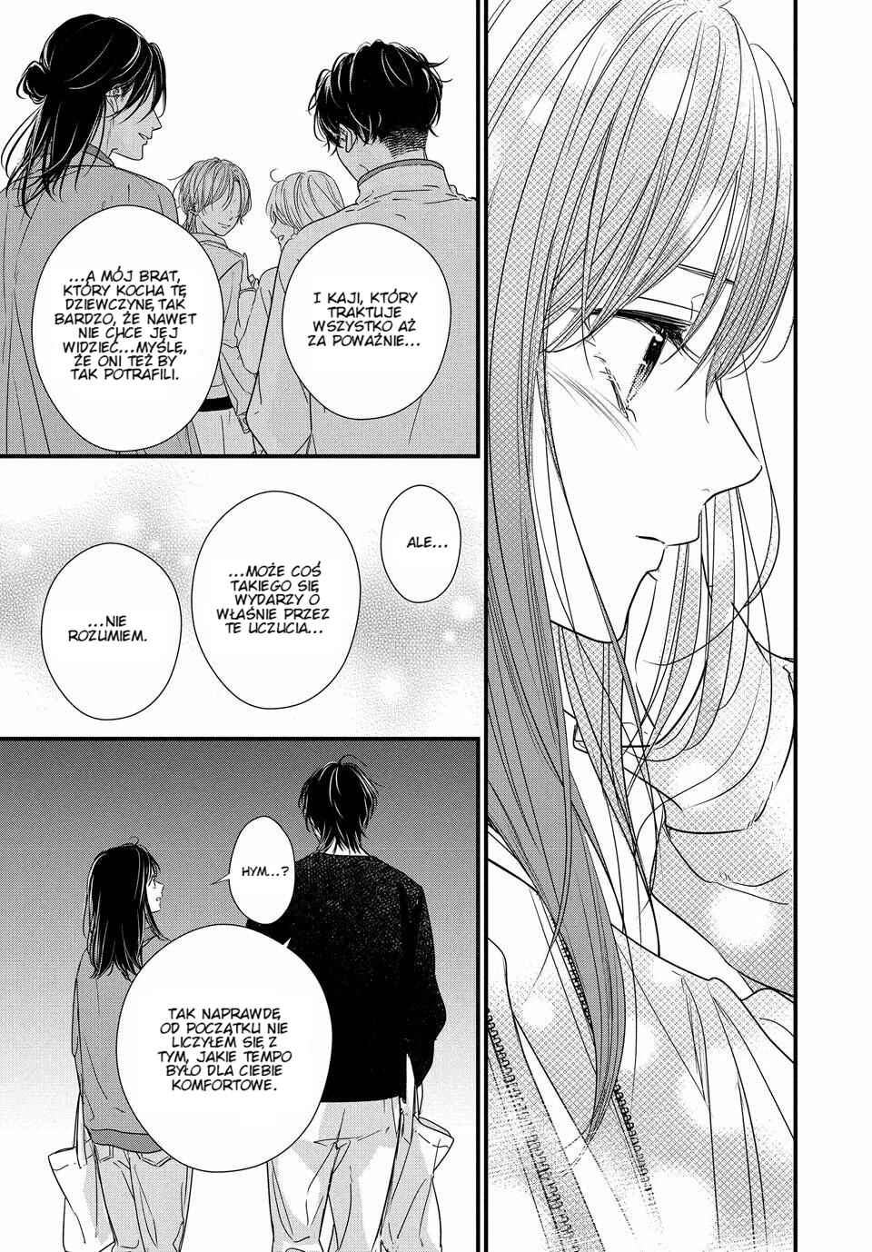 Unmei no Hito ni Deau Hanashi Chapter 23 - Page 23