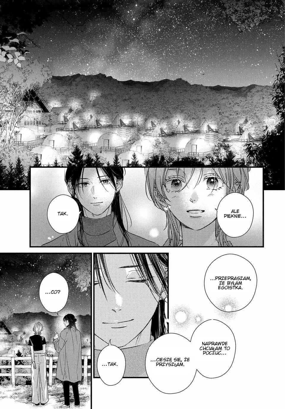 Unmei no Hito ni Deau Hanashi Chapter 23 - Page 37