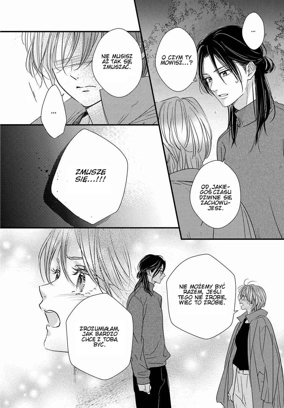 Unmei no Hito ni Deau Hanashi Chapter 23 - Page 40