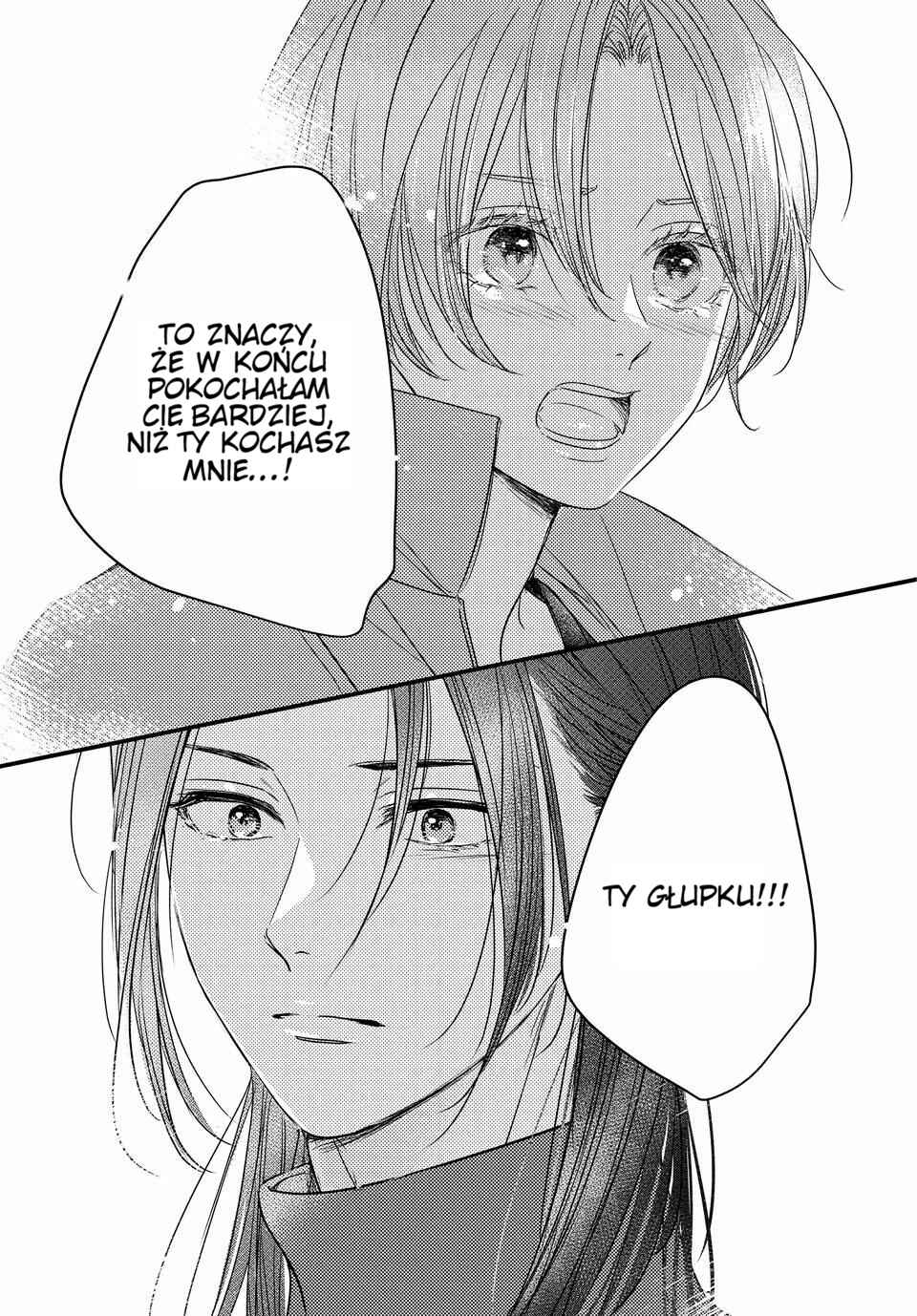 Unmei no Hito ni Deau Hanashi Chapter 23 - Page 43