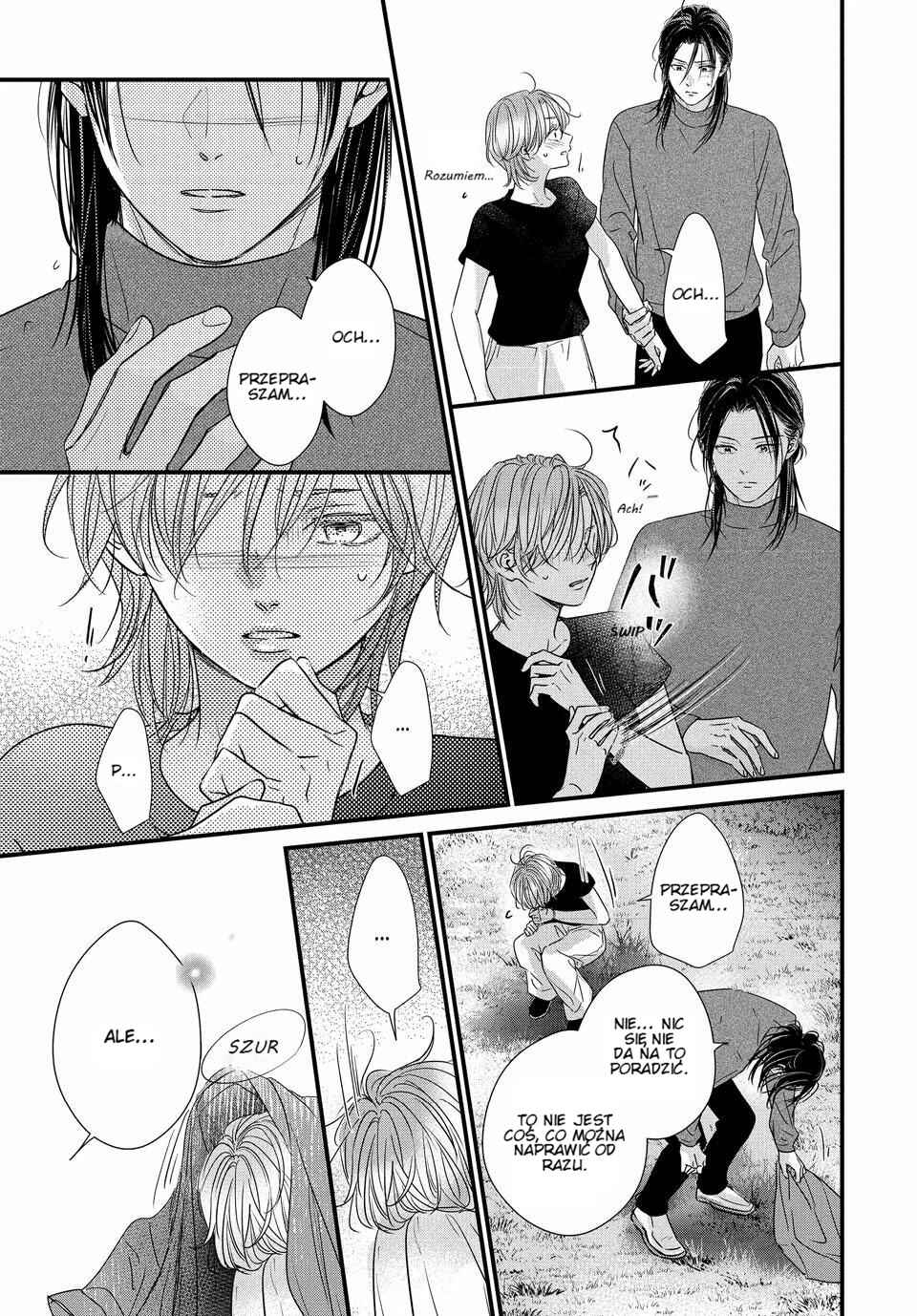 Unmei no Hito ni Deau Hanashi Chapter 23 - Page 45
