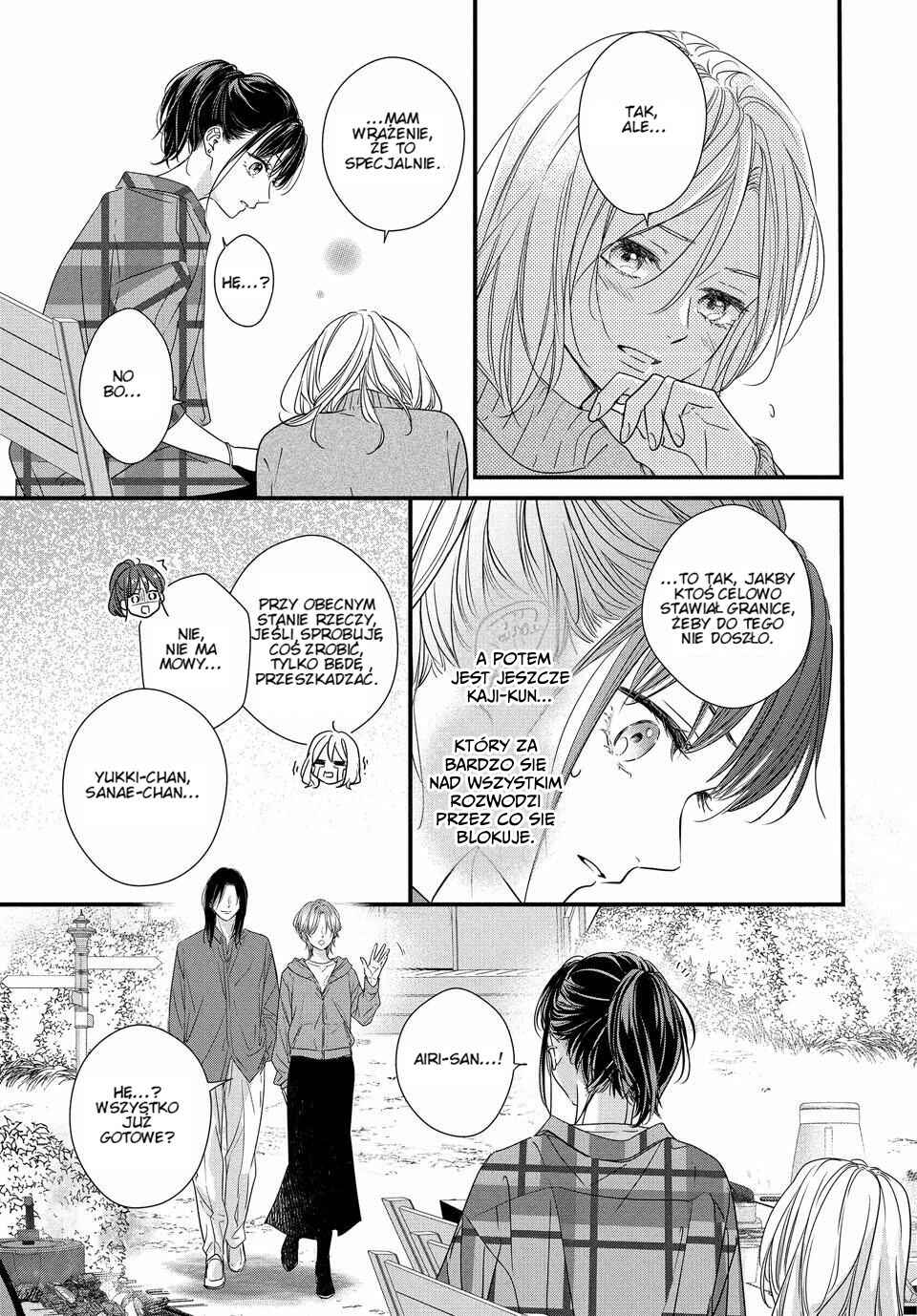 Unmei no Hito ni Deau Hanashi Chapter 23 - Page 5