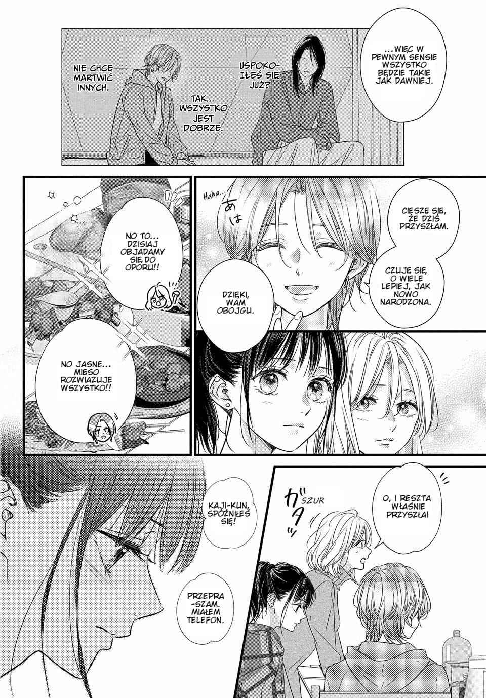 Unmei no Hito ni Deau Hanashi Chapter 23 - Page 8