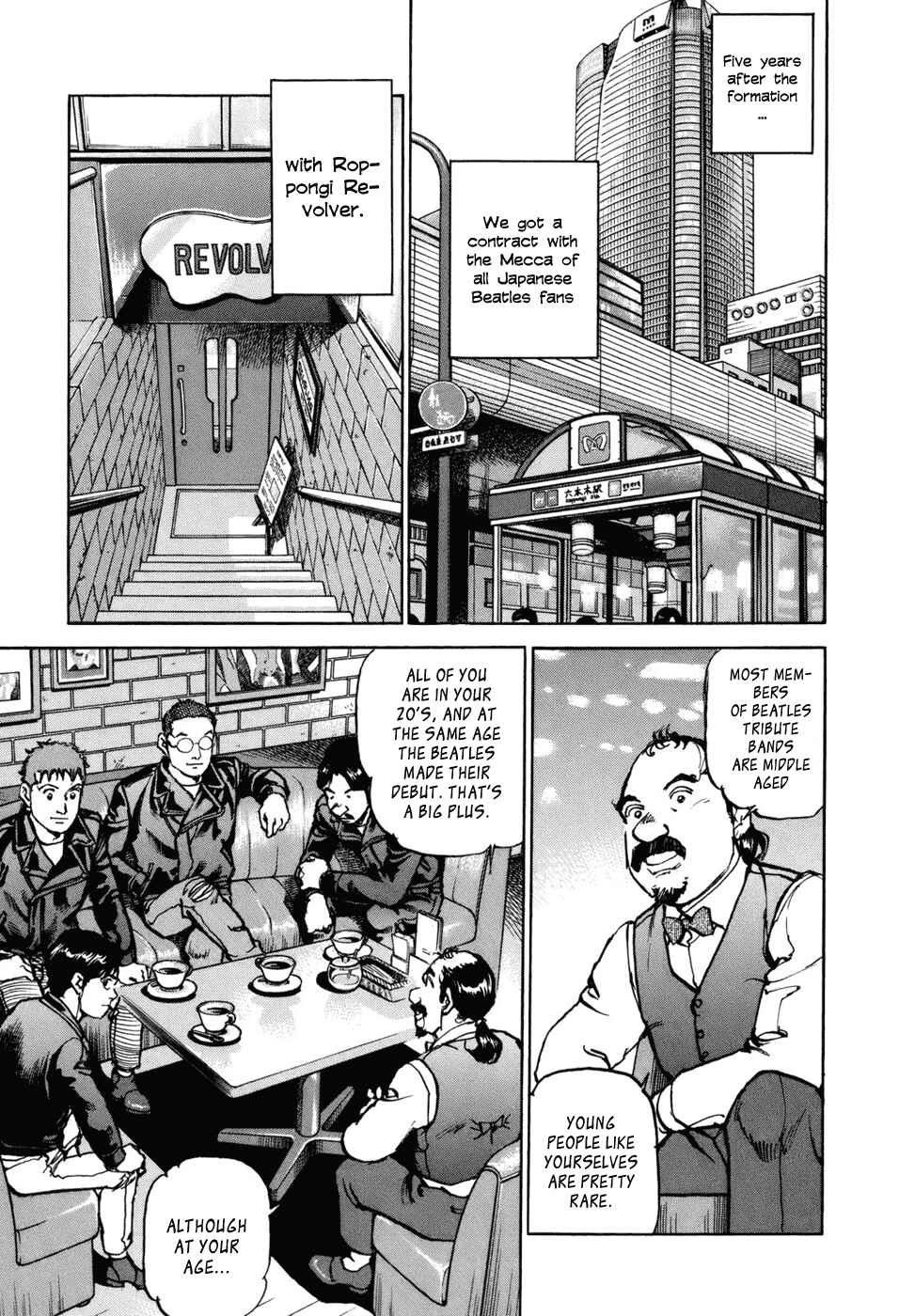 We Are the Beatles Chapter 1 - Page 19