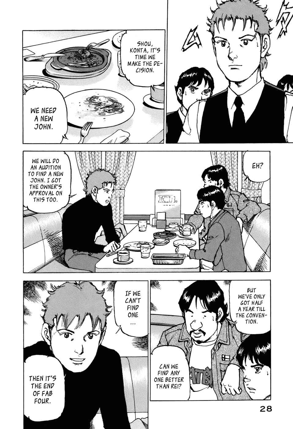 We Are the Beatles Chapter 1 - Page 28