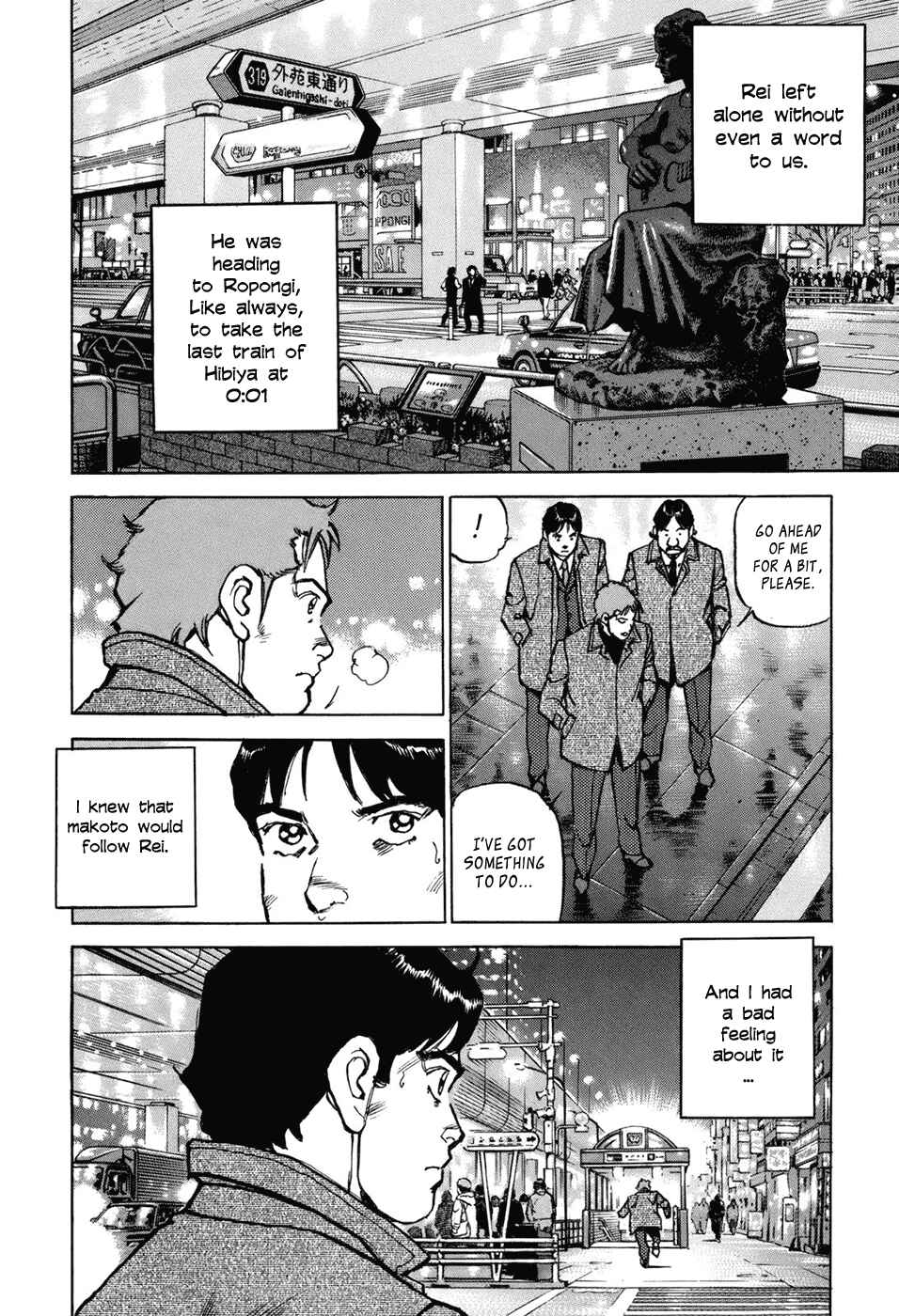 We Are the Beatles Chapter 1 - Page 34