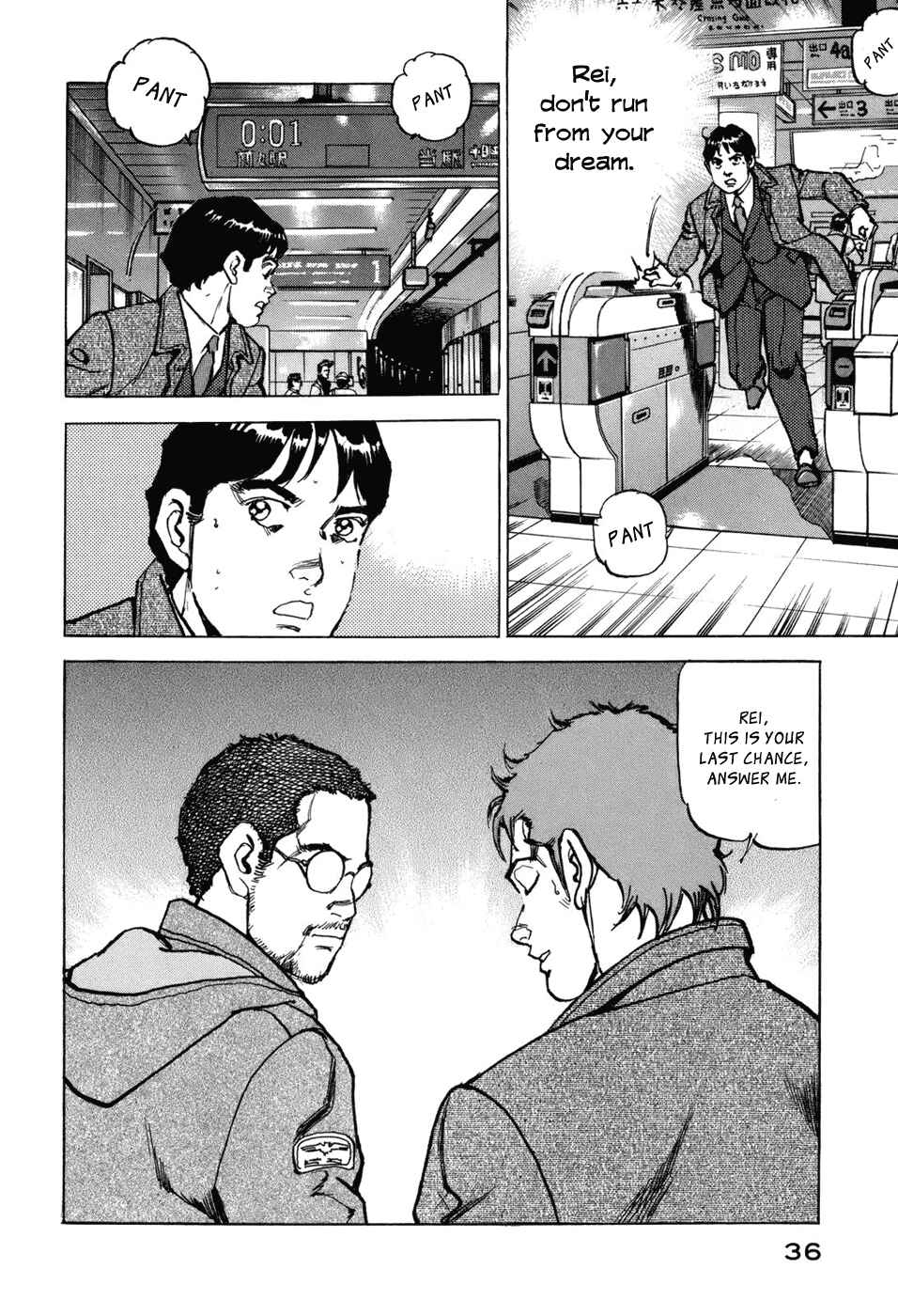 We Are the Beatles Chapter 1 - Page 36
