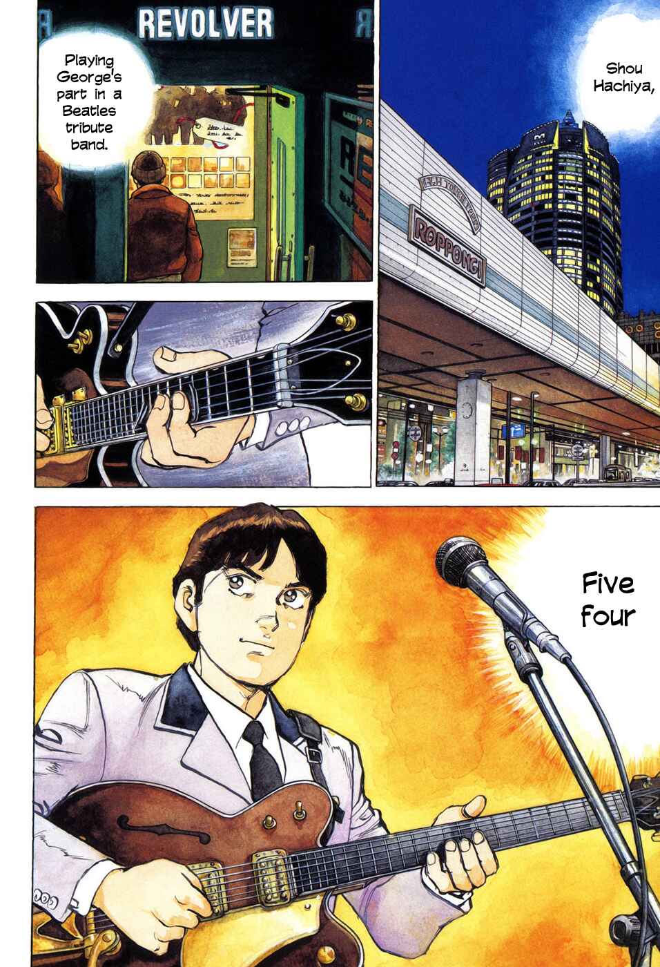 We Are the Beatles Chapter 1 - Page 4