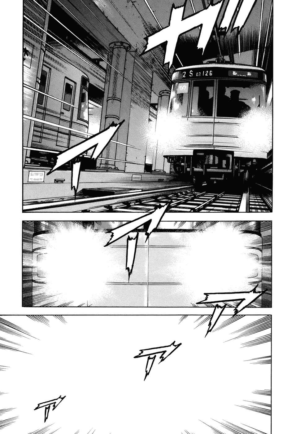 We Are the Beatles Chapter 1 - Page 41