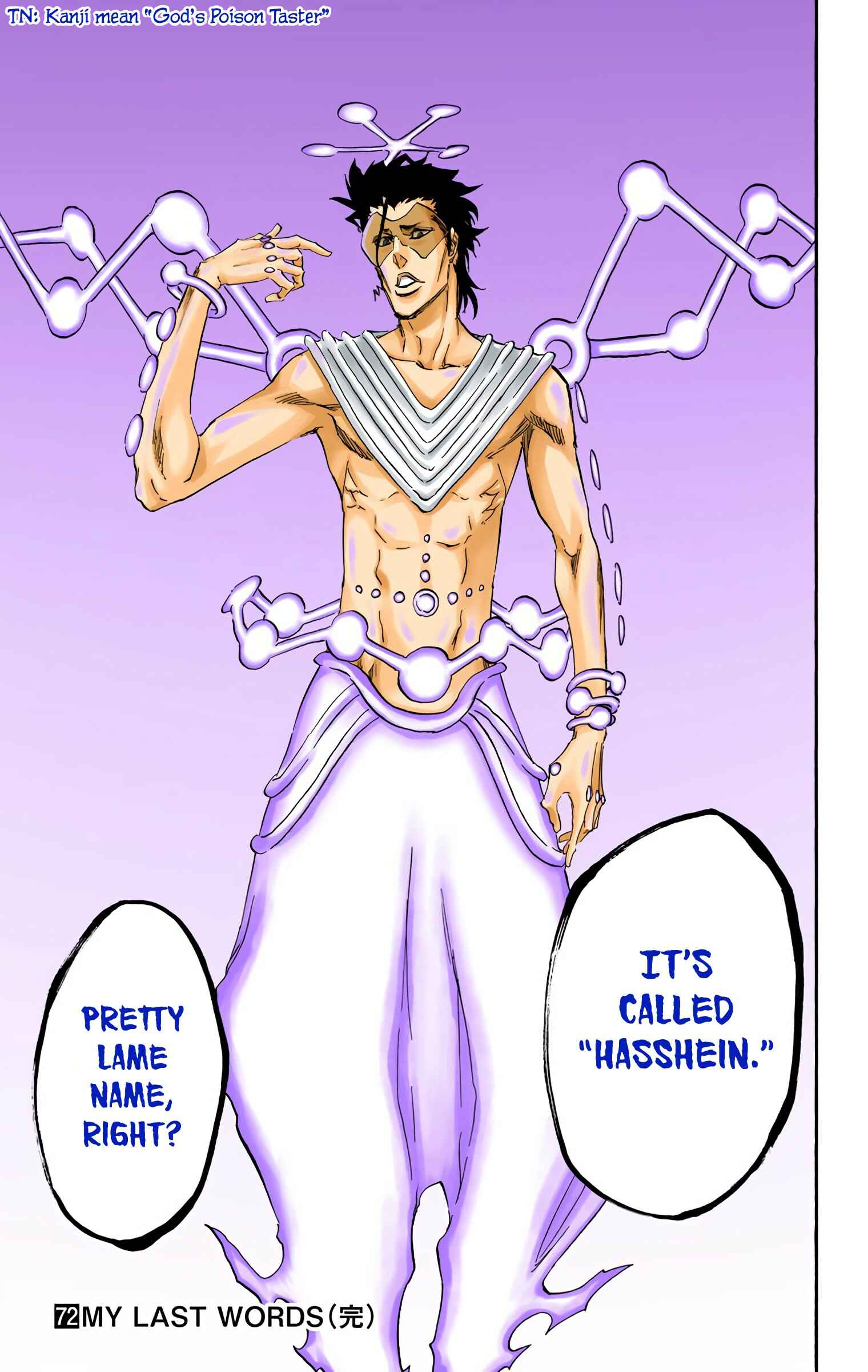 Bleach (Official Colored) Chapter 663 - Page 17