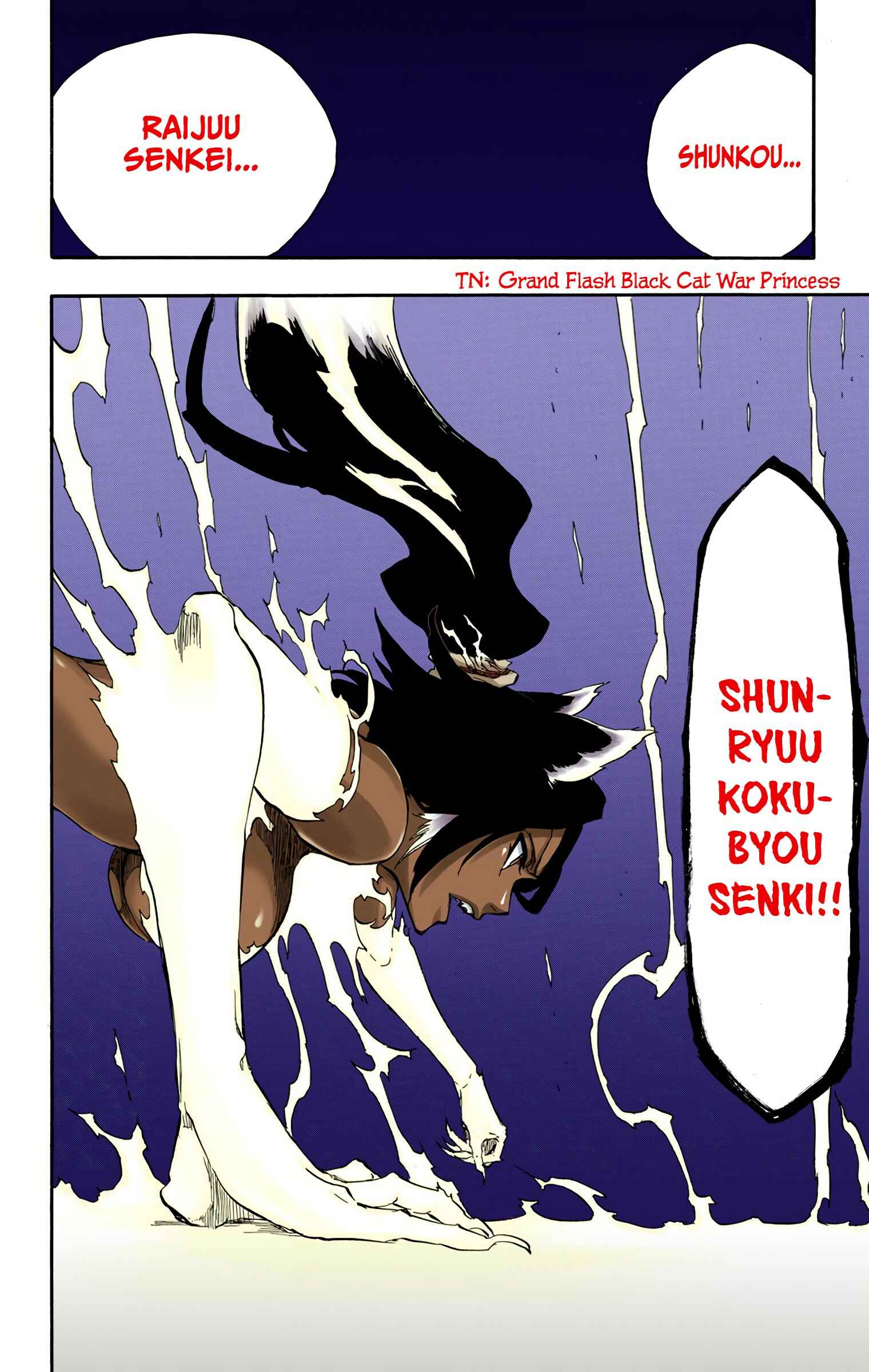 Bleach (Official Colored) Chapter 663 - Page 2