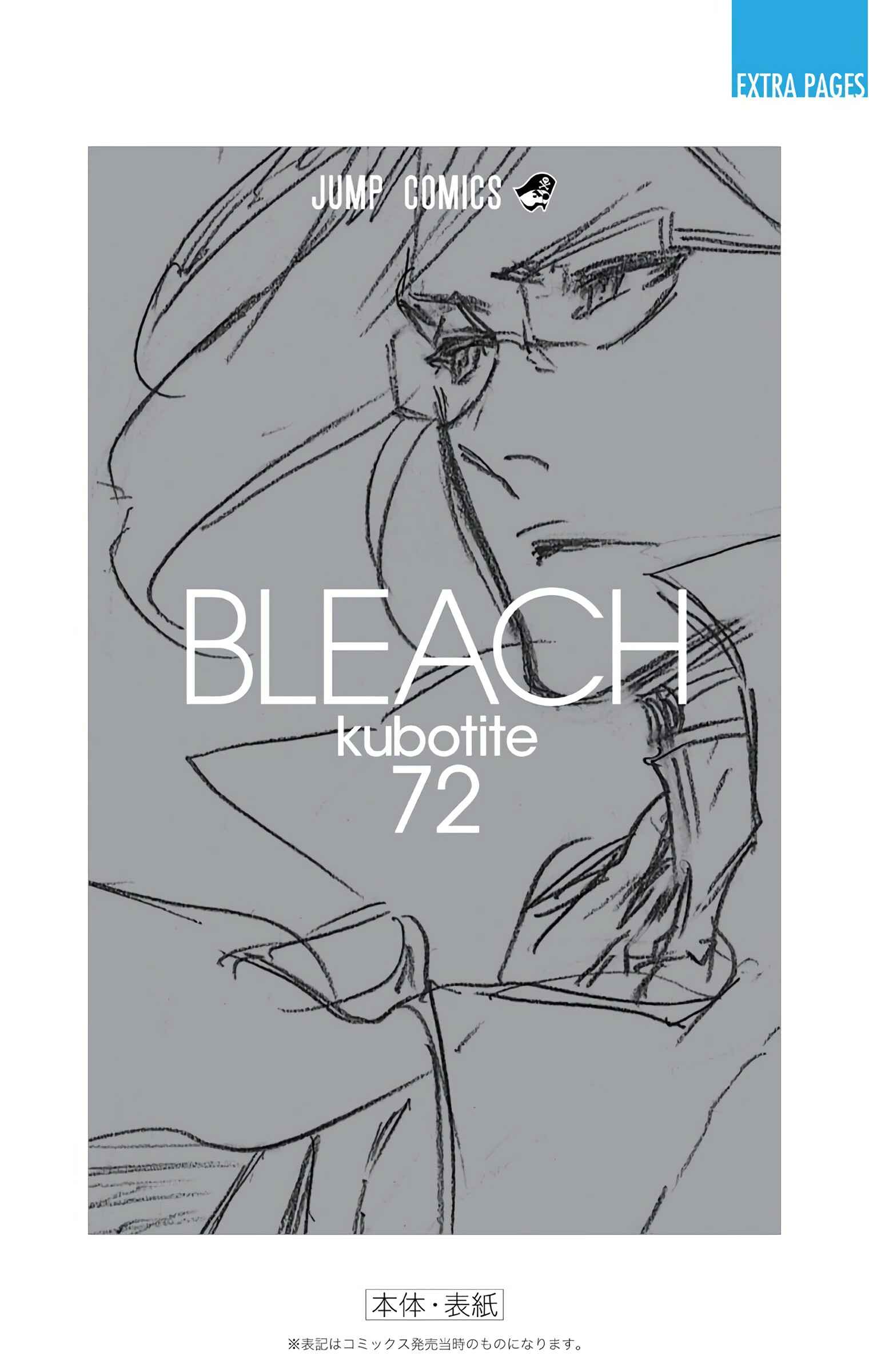 Bleach (Official Colored) Chapter 663 - Page 22