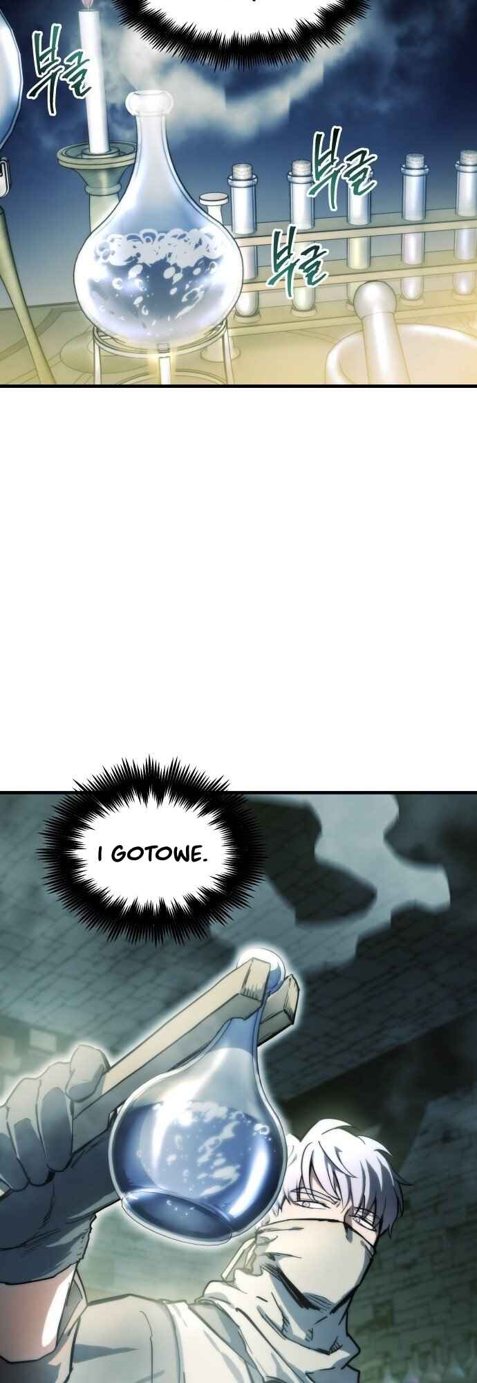 Doom Breaker Chapter 14 - Page 3