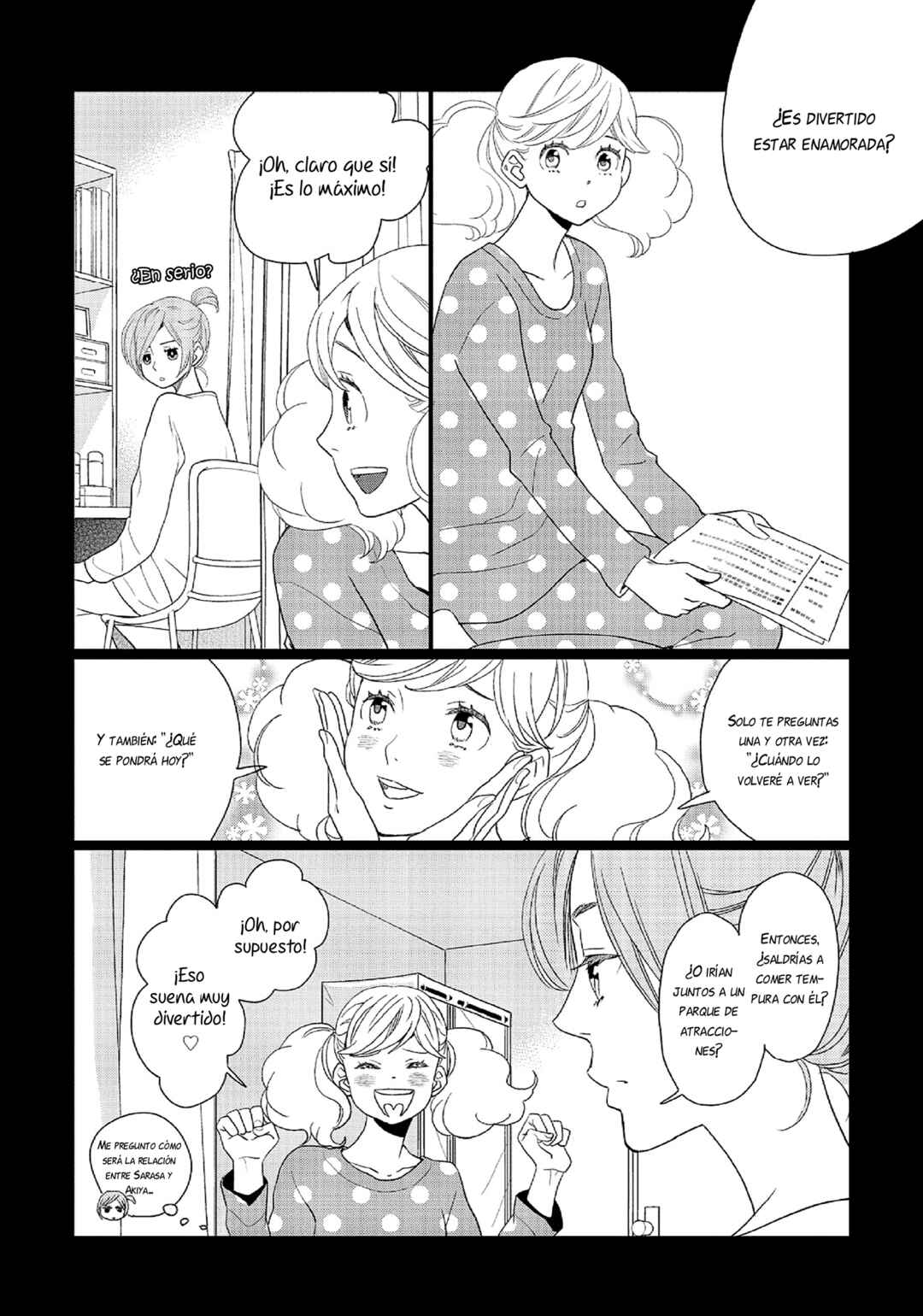 Kageki Shoujo!! Chapter 17 - Page 12