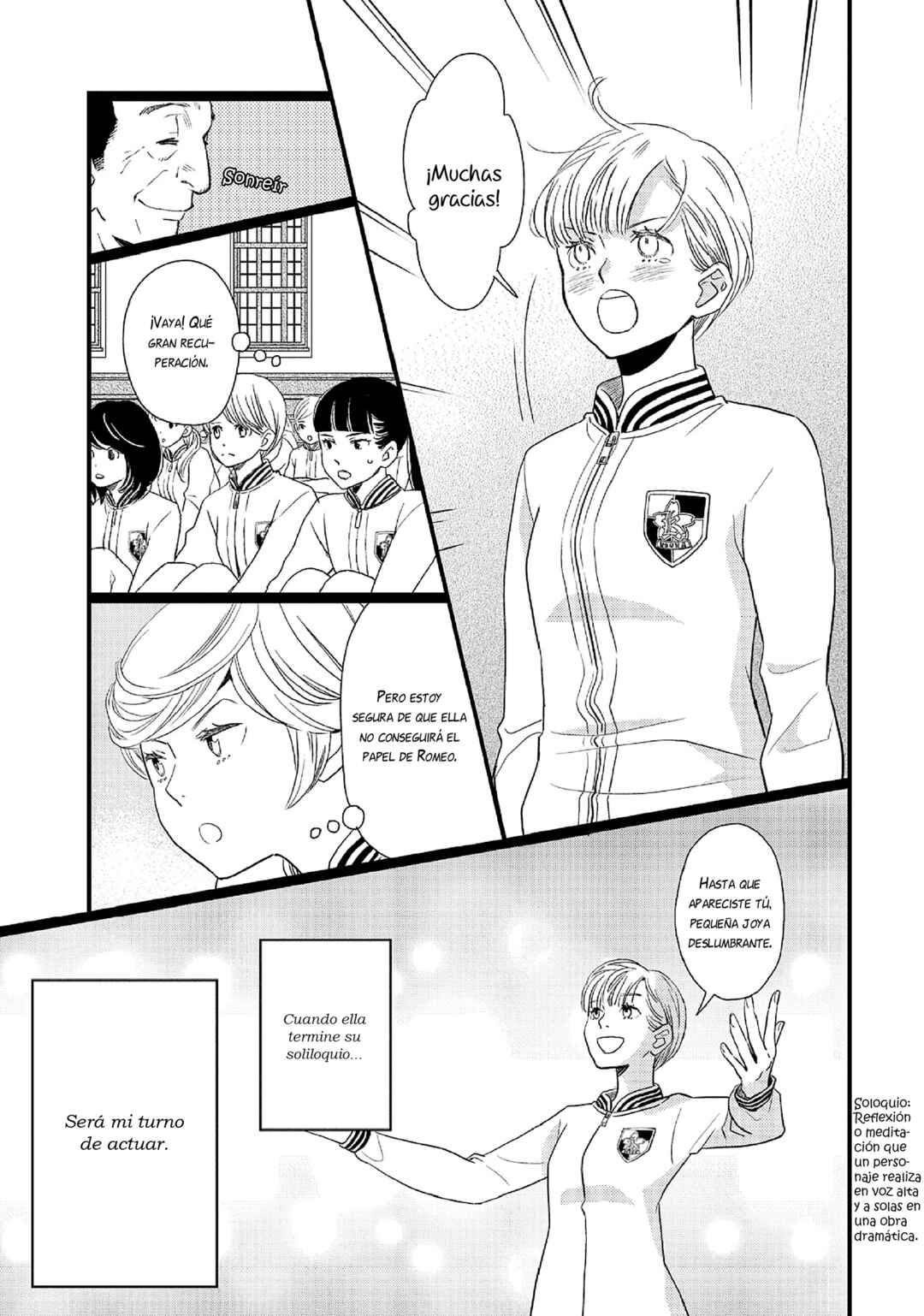 Kageki Shoujo!! Chapter 17 - Page 15