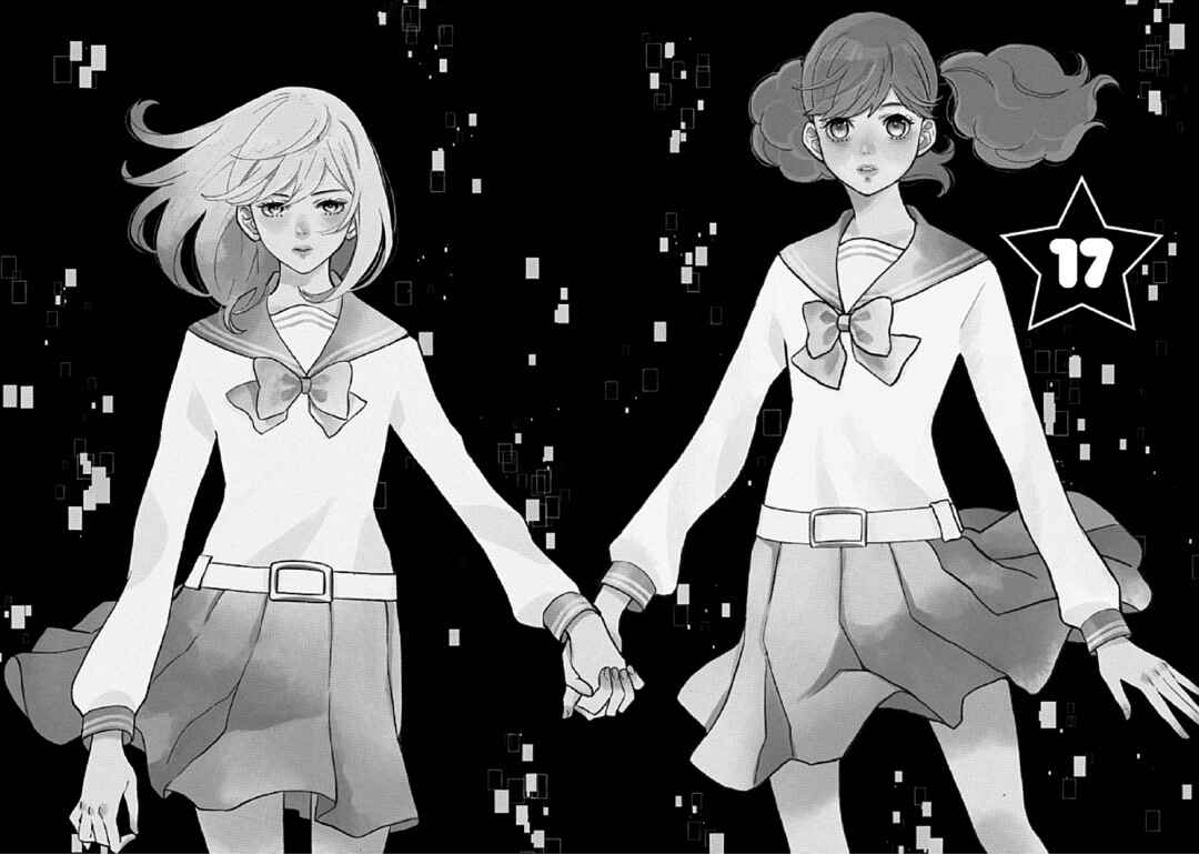 Kageki Shoujo!! Chapter 17 - Page 2