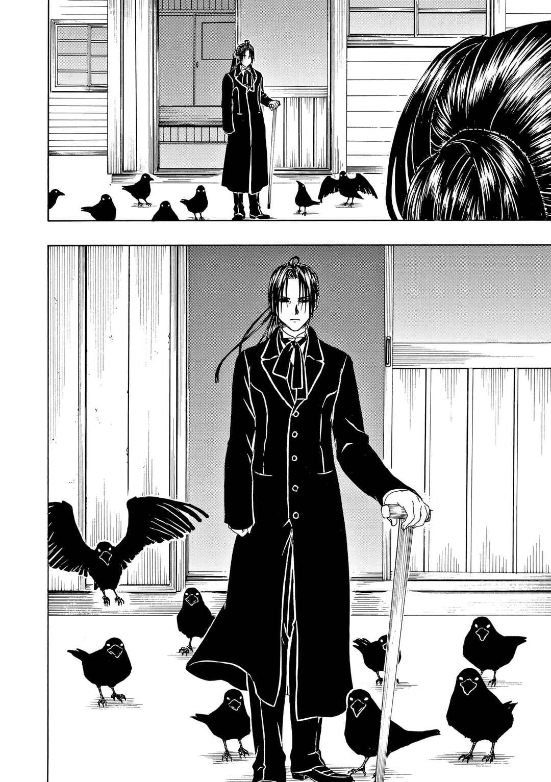 Bishu no Daichi Fukushu ~Fukushuu no tame ni Kao wo Suteta Onna~ Chapter 79 - Page 11